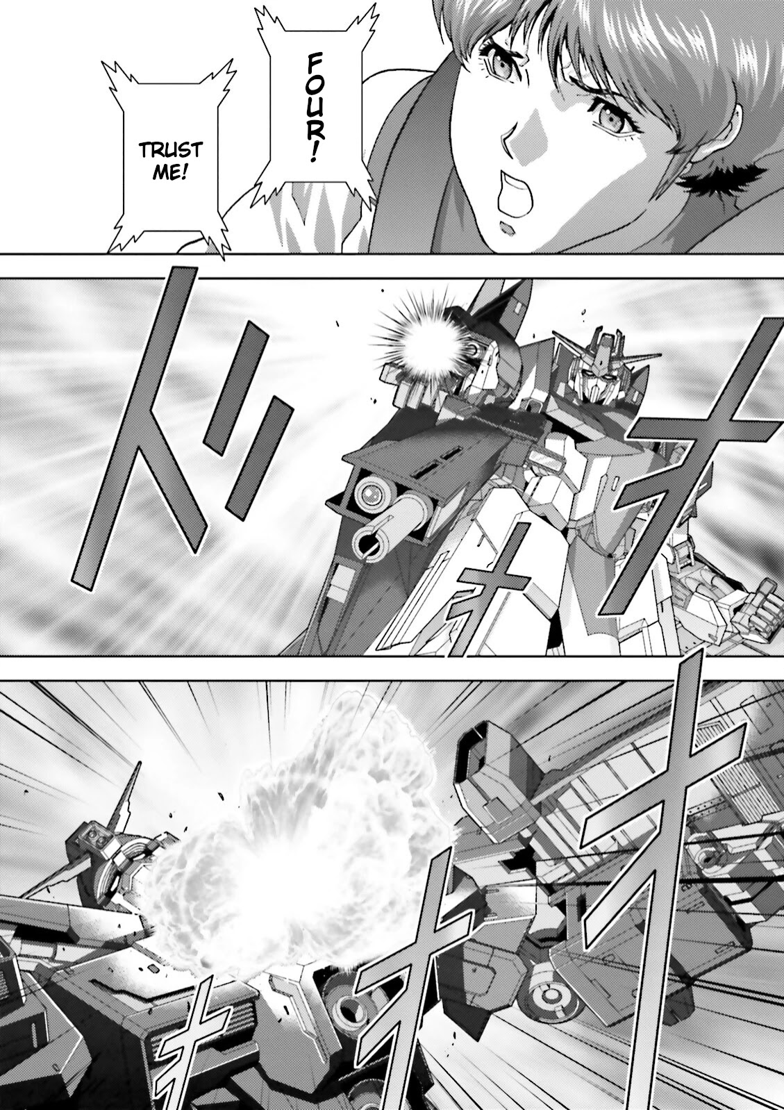 Kidou Senshi Z Gundam Define Chapter 41 page 14 - Chapter 41: Struct 41
