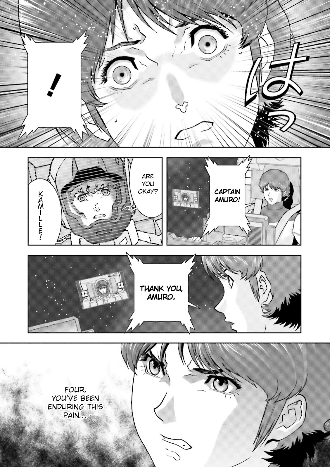Kidou Senshi Z Gundam Define Chapter 41 page 20 - Chapter 41: Struct 41