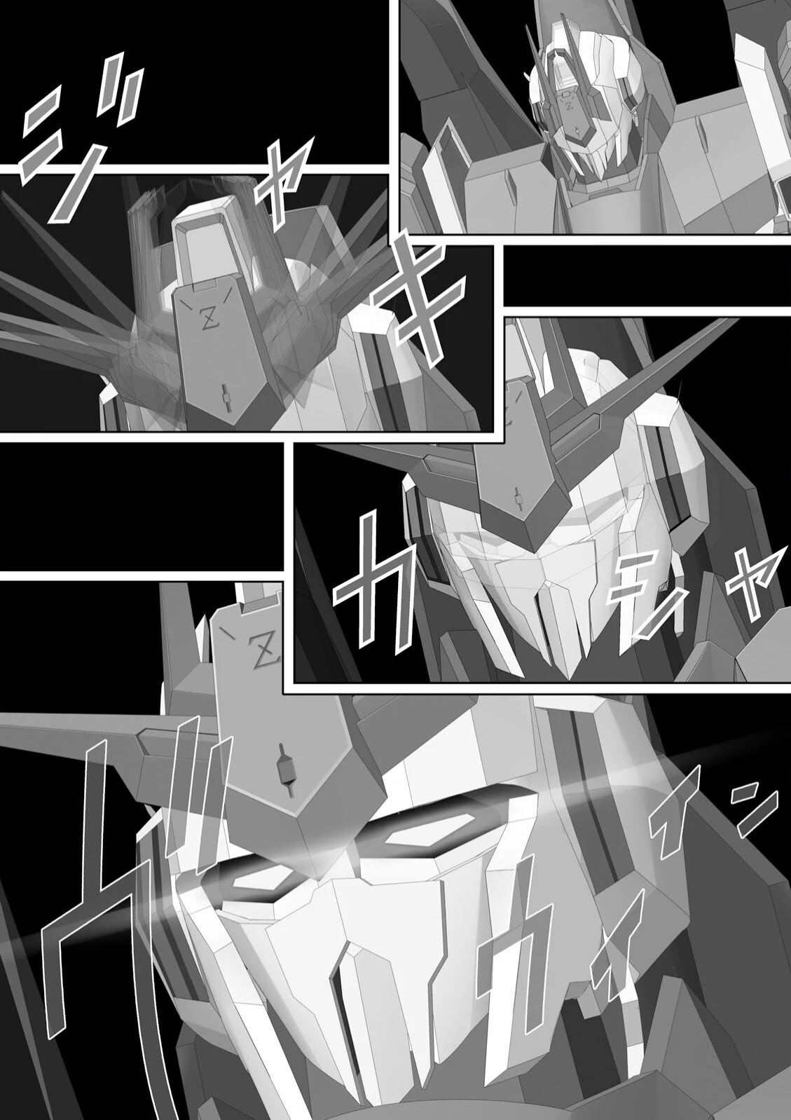 Kidou Senshi Z Gundam Define Chapter 41 page 3 - Chapter 41: Struct 41