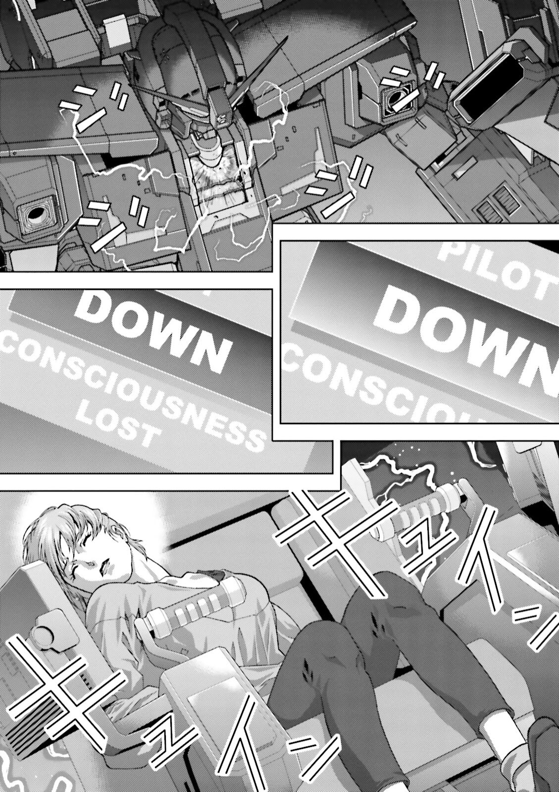Kidou Senshi Z Gundam Define Chapter 42 page 2 - Chapter 42: Struct 42
