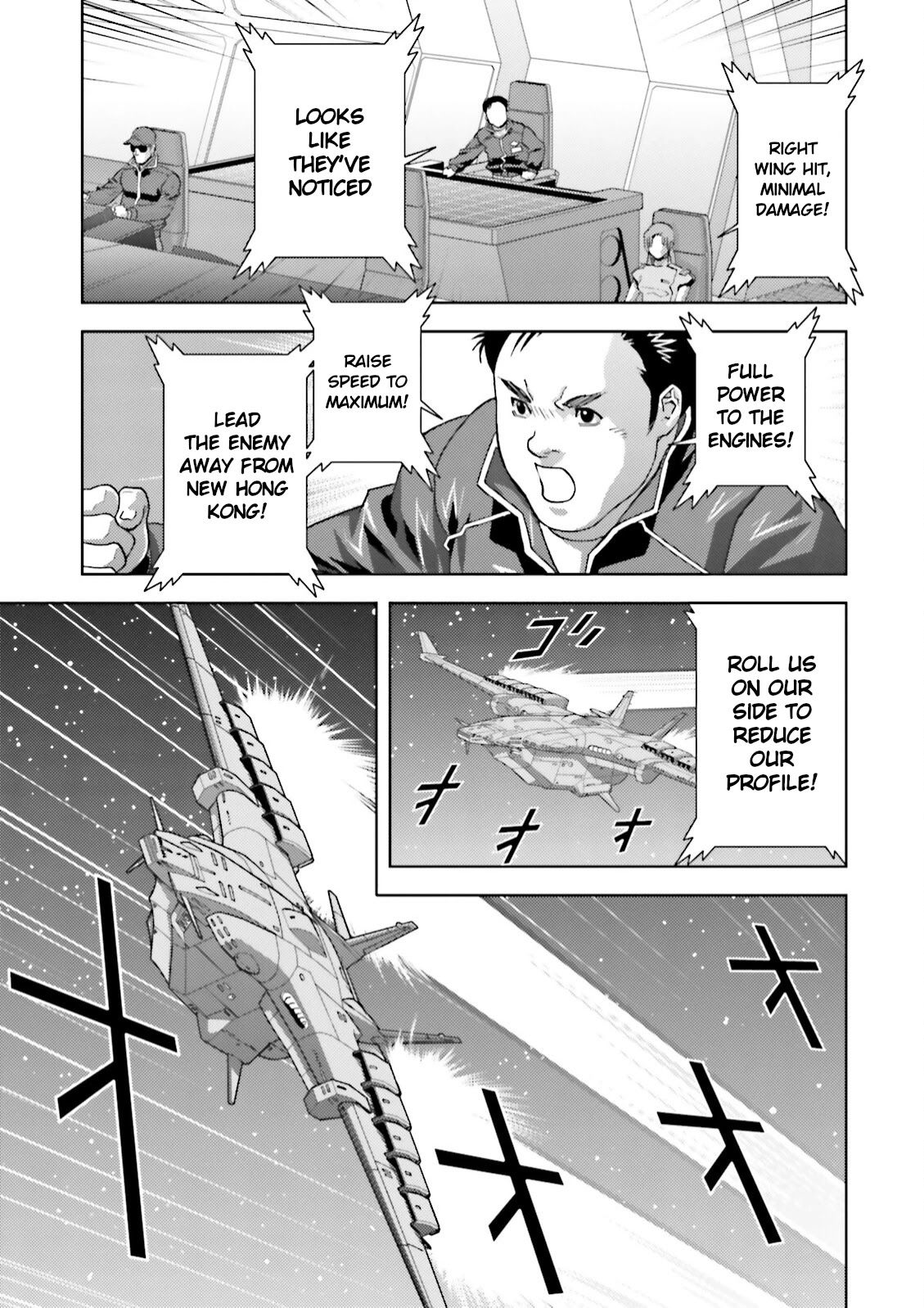 Kidou Senshi Z Gundam Define Chapter 42 page 31 - Chapter 42: Struct 42