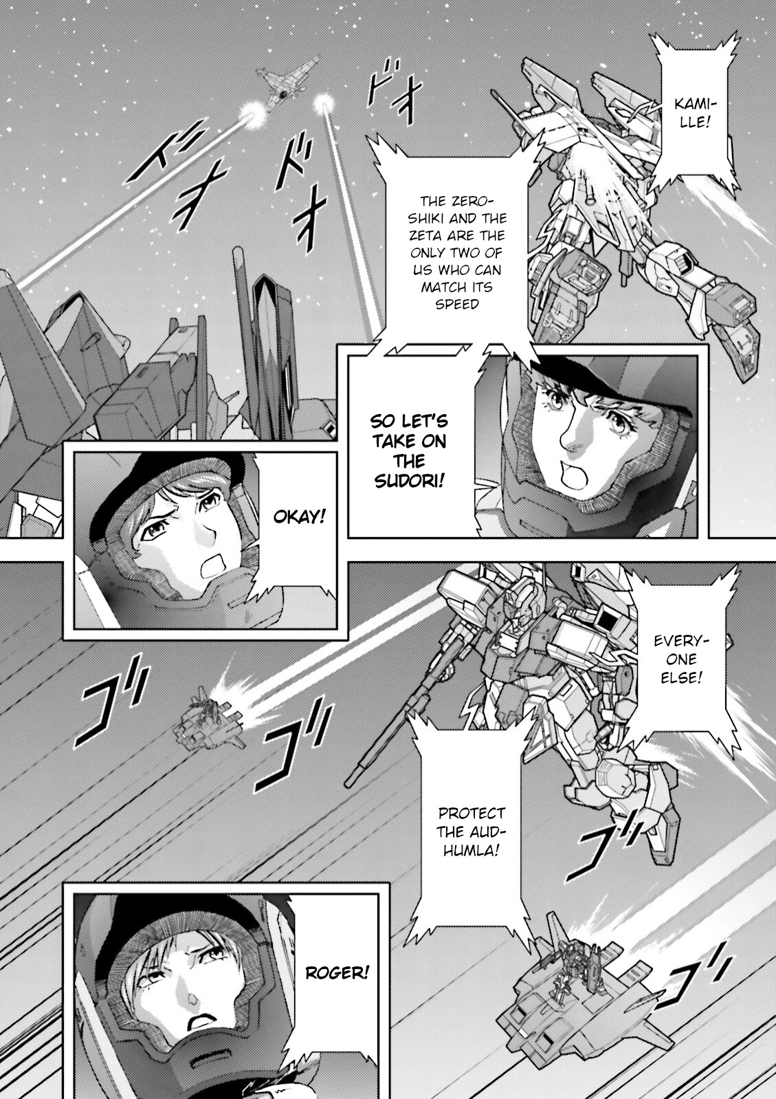 Kidou Senshi Z Gundam Define Chapter 42 page 32 - Chapter 42: Struct 42