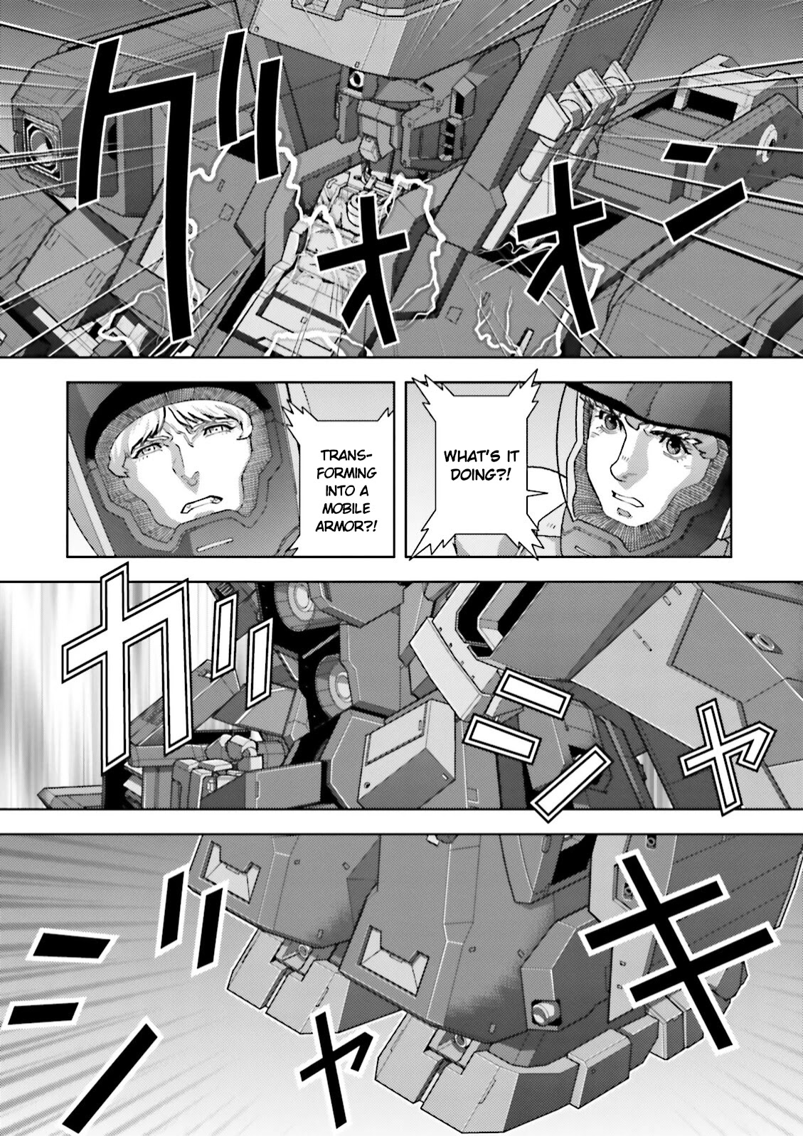 Kidou Senshi Z Gundam Define Chapter 42 page 4 - Chapter 42: Struct 42