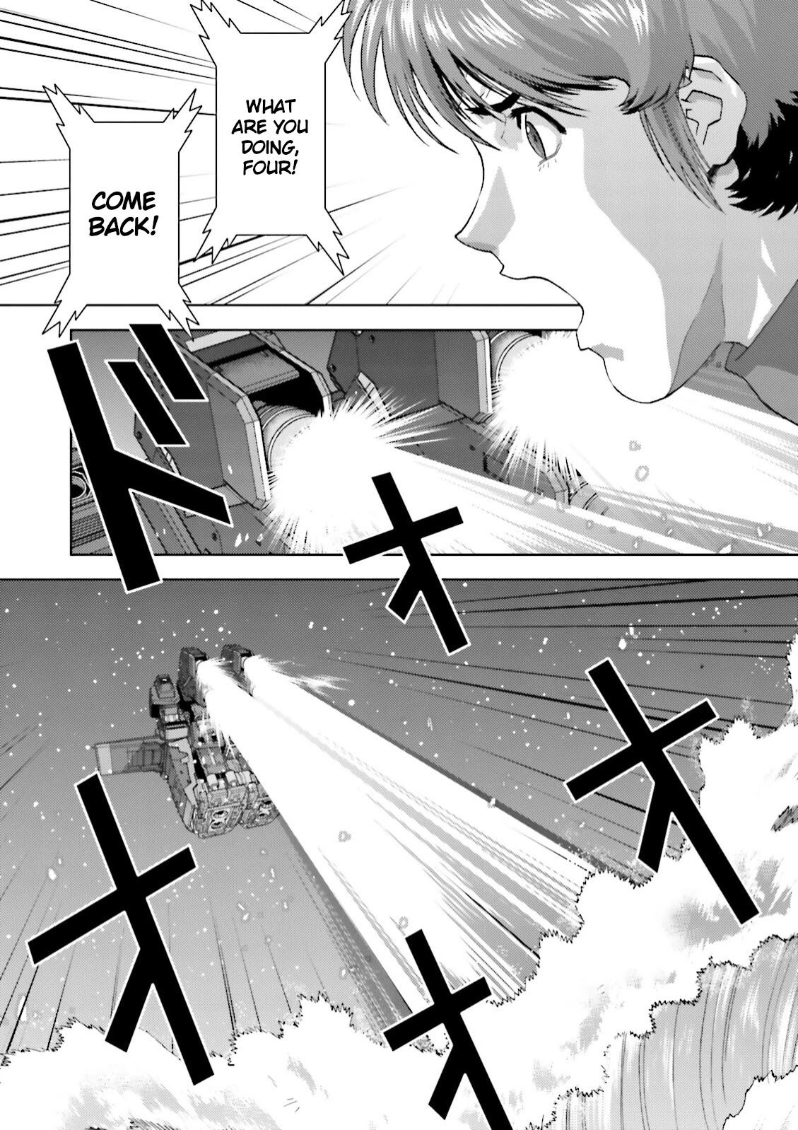 Kidou Senshi Z Gundam Define Chapter 42 page 5 - Chapter 42: Struct 42