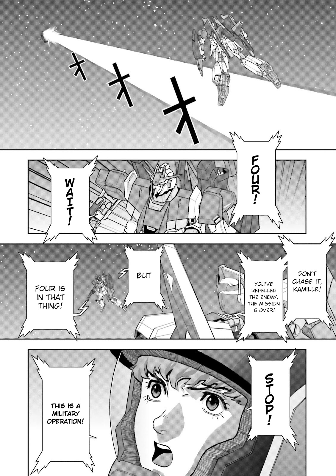 Kidou Senshi Z Gundam Define Chapter 42 page 6 - Chapter 42: Struct 42