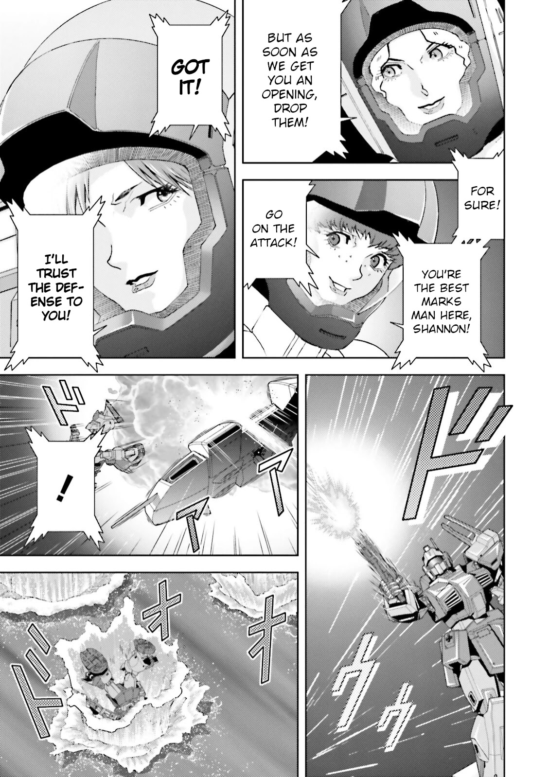 Kidou Senshi Z Gundam Define Chapter 43 page 16 - Chapter 43: Struct 43