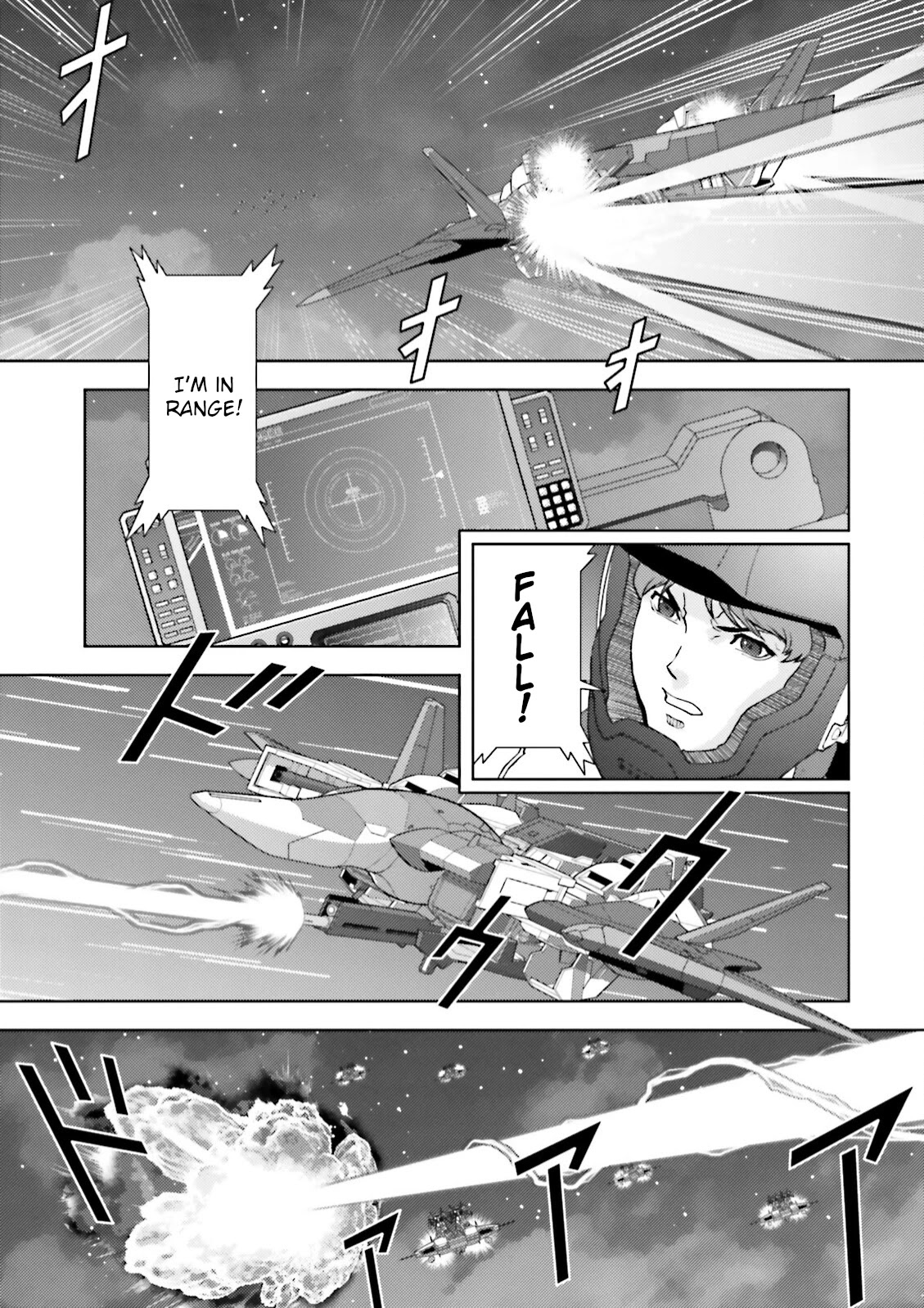 Kidou Senshi Z Gundam Define Chapter 43 page 26 - Chapter 43: Struct 43