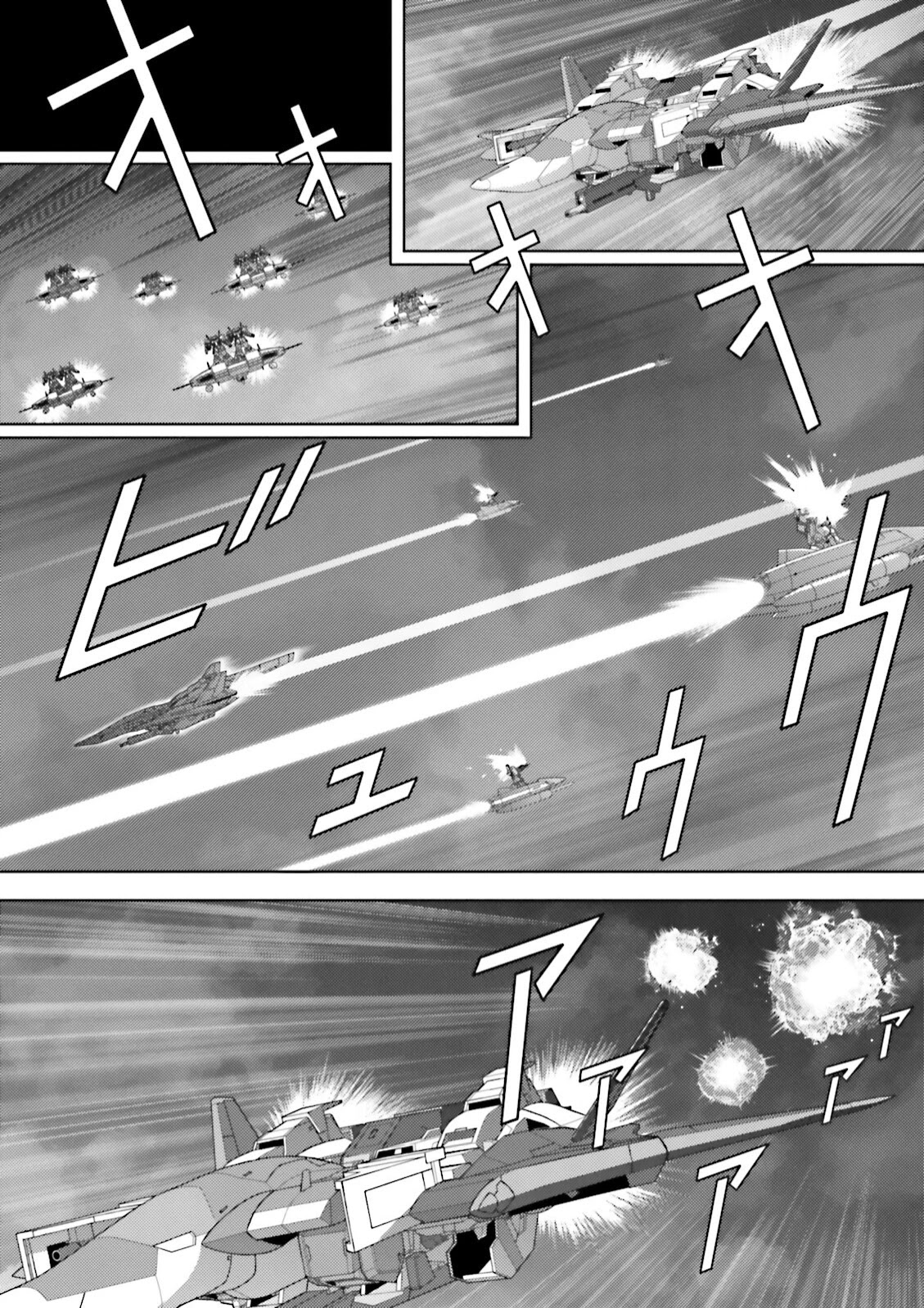 Kidou Senshi Z Gundam Define Chapter 43 page 28 - Chapter 43: Struct 43