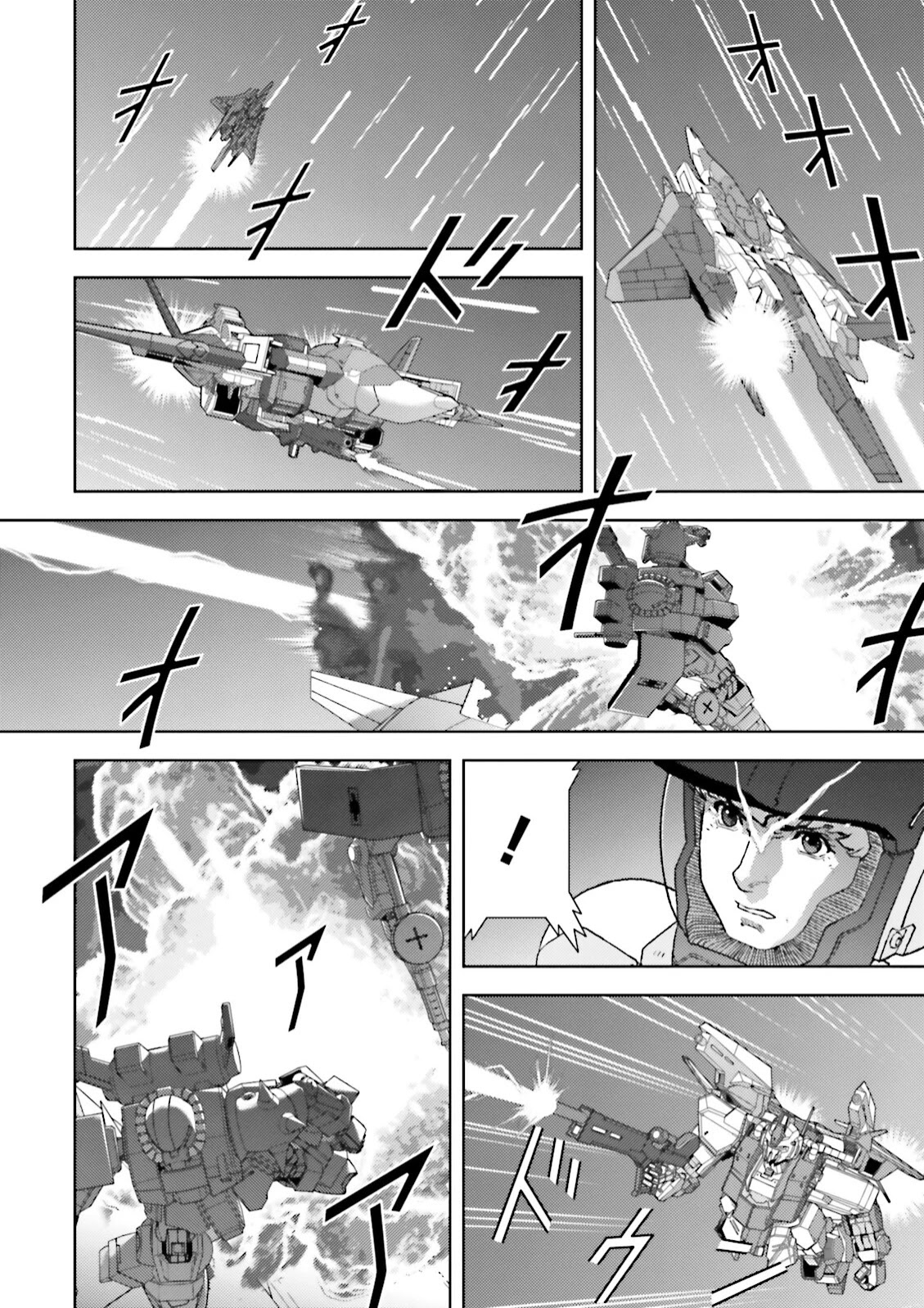 Kidou Senshi Z Gundam Define Chapter 43 page 31 - Chapter 43: Struct 43