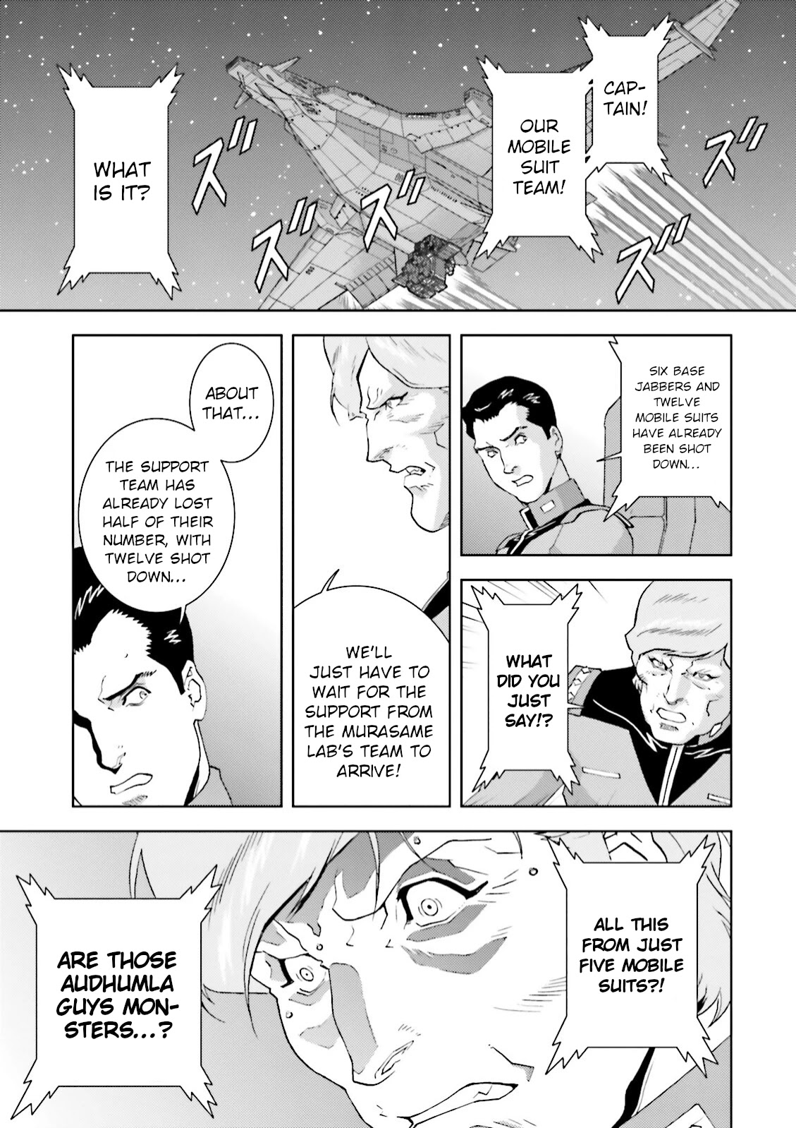 Kidou Senshi Z Gundam Define Chapter 43 page 32 - Chapter 43: Struct 43