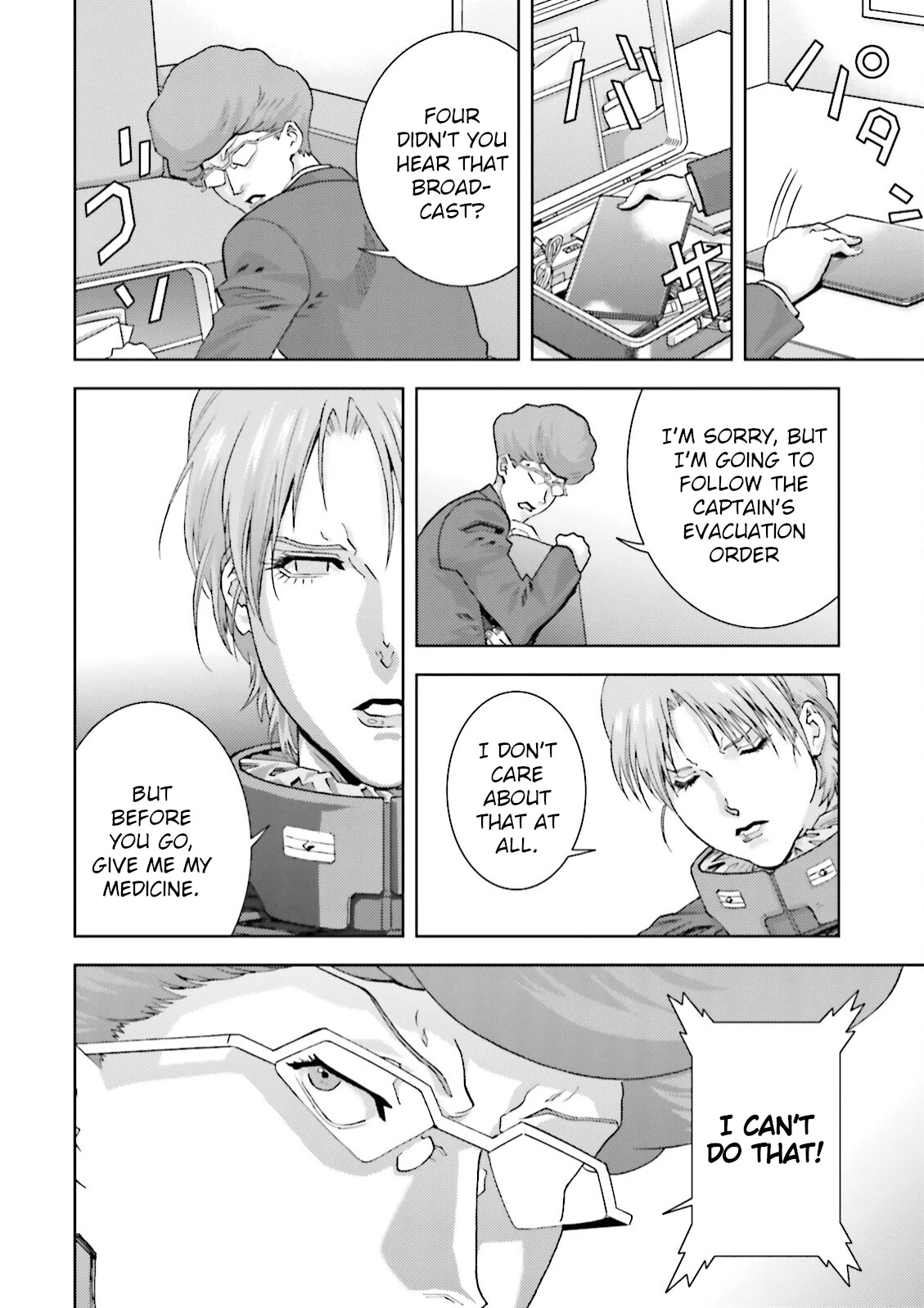 Kidou Senshi Z Gundam Define Chapter 43 page 35 - Chapter 43: Struct 43
