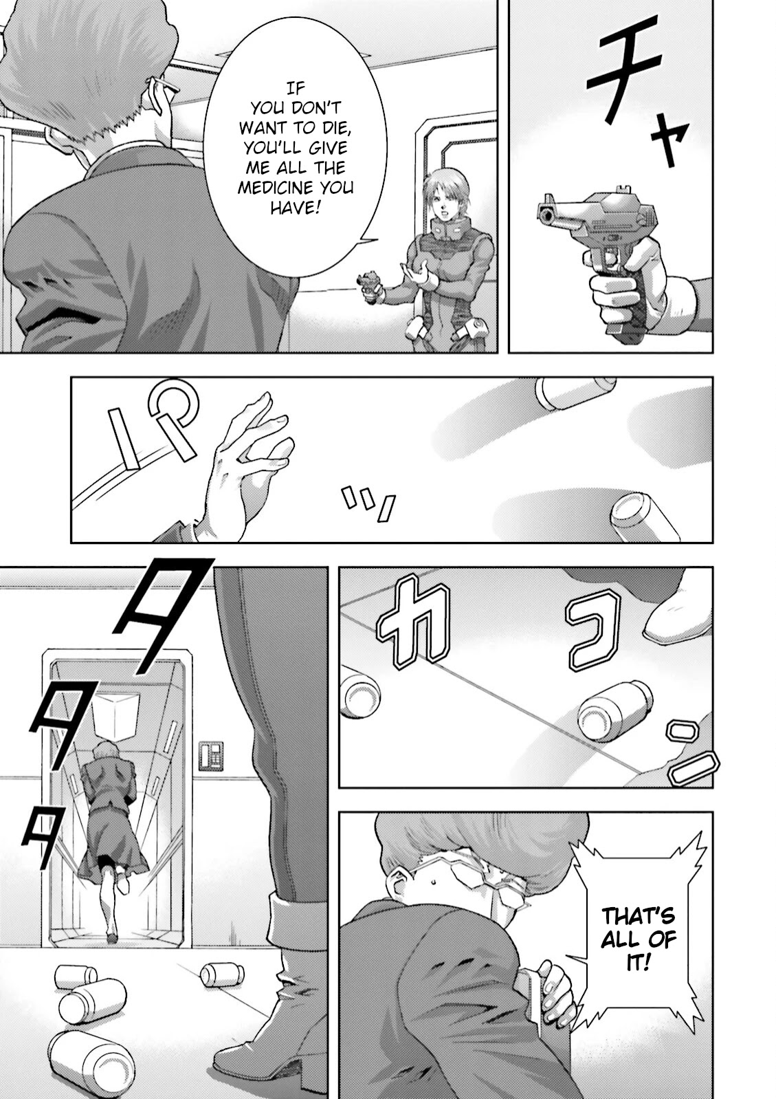 Kidou Senshi Z Gundam Define Chapter 43 page 36 - Chapter 43: Struct 43
