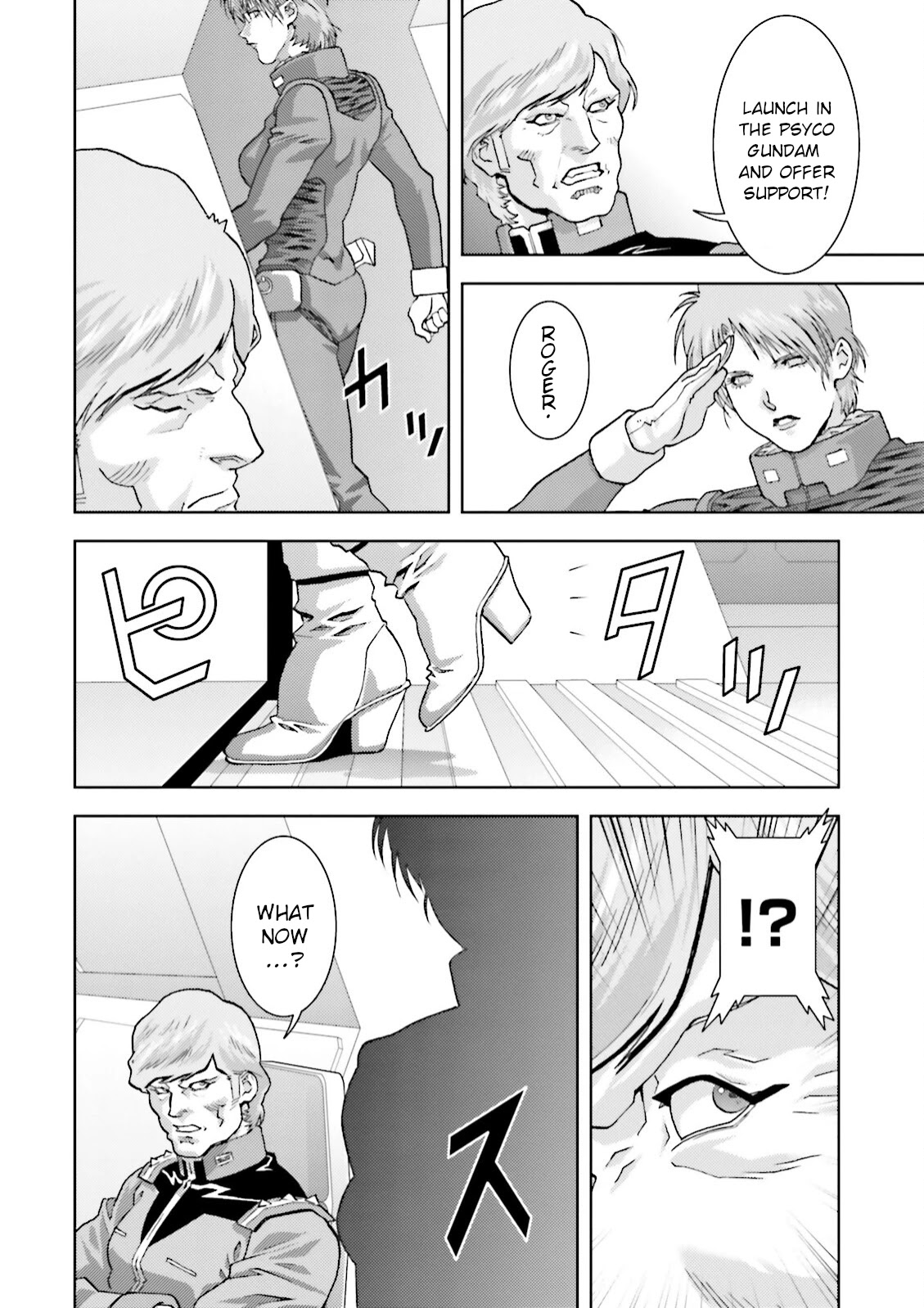 Kidou Senshi Z Gundam Define Chapter 43 page 39 - Chapter 43: Struct 43