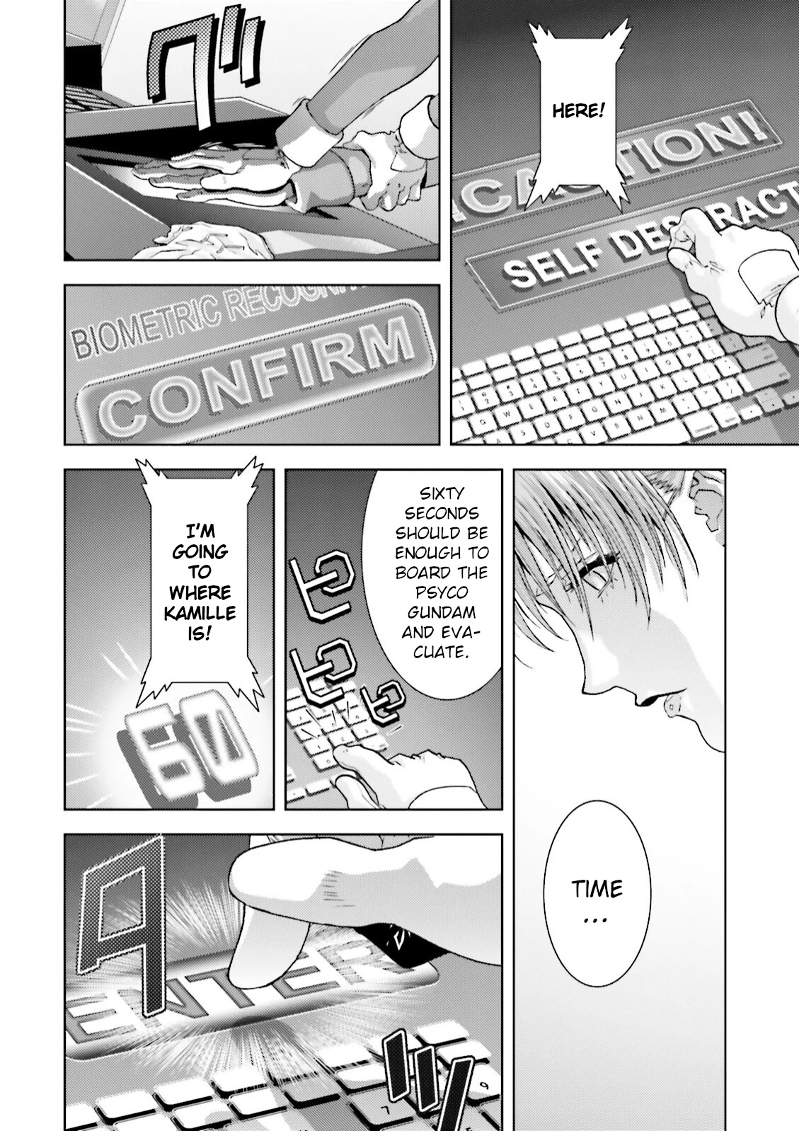 Kidou Senshi Z Gundam Define Chapter 43 page 41 - Chapter 43: Struct 43