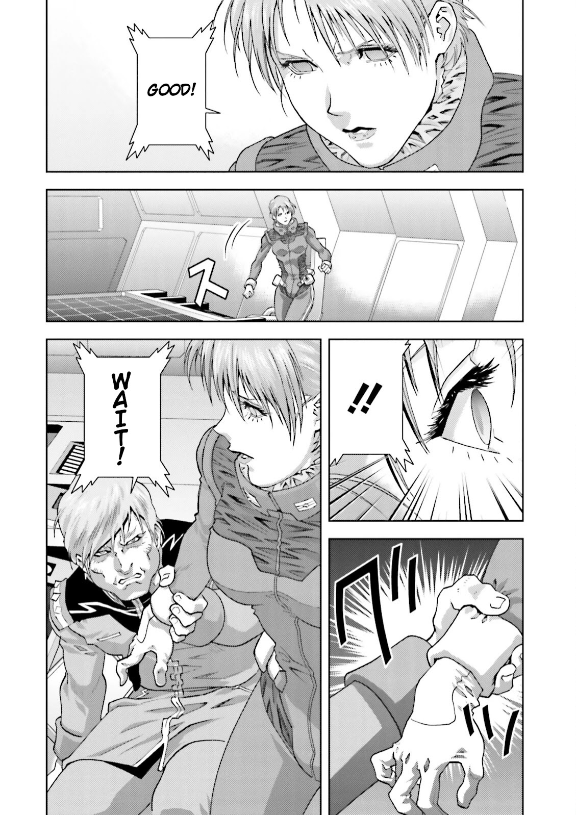 Kidou Senshi Z Gundam Define Chapter 43 page 43 - Chapter 43: Struct 43