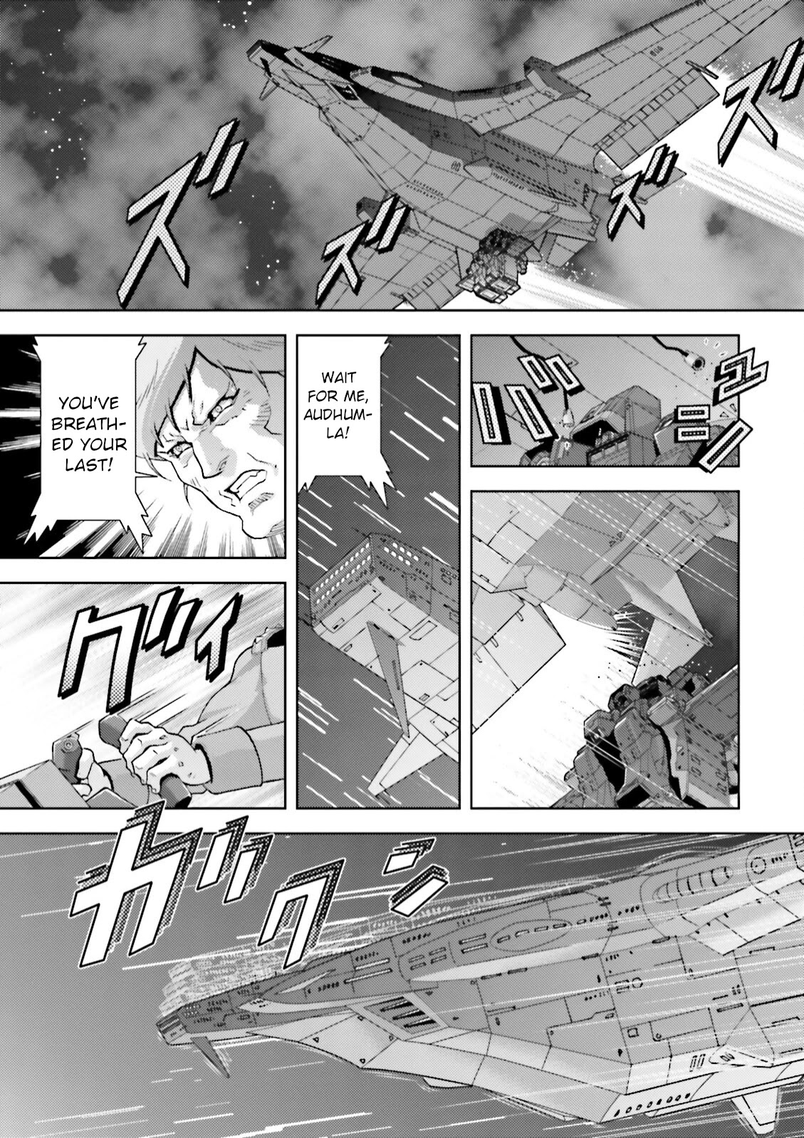 Kidou Senshi Z Gundam Define Chapter 44 page 11 - Chapter 44: Struct 44