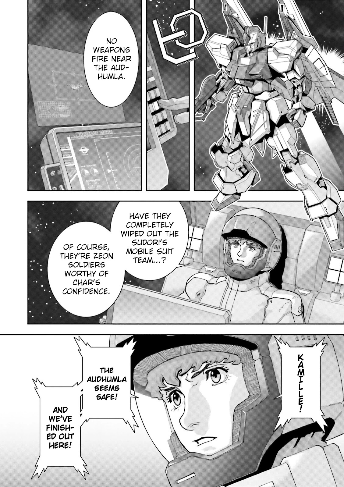 Kidou Senshi Z Gundam Define Chapter 44 page 12 - Chapter 44: Struct 44