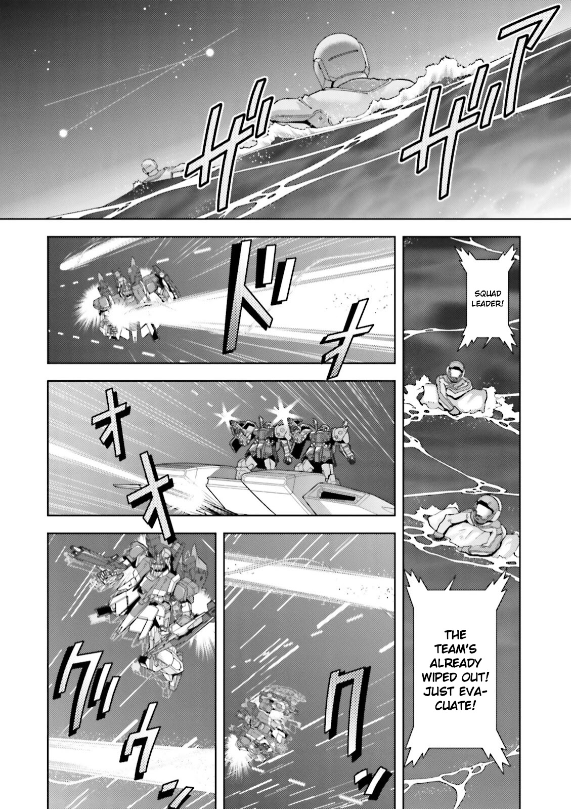 Kidou Senshi Z Gundam Define Chapter 44 page 16 - Chapter 44: Struct 44