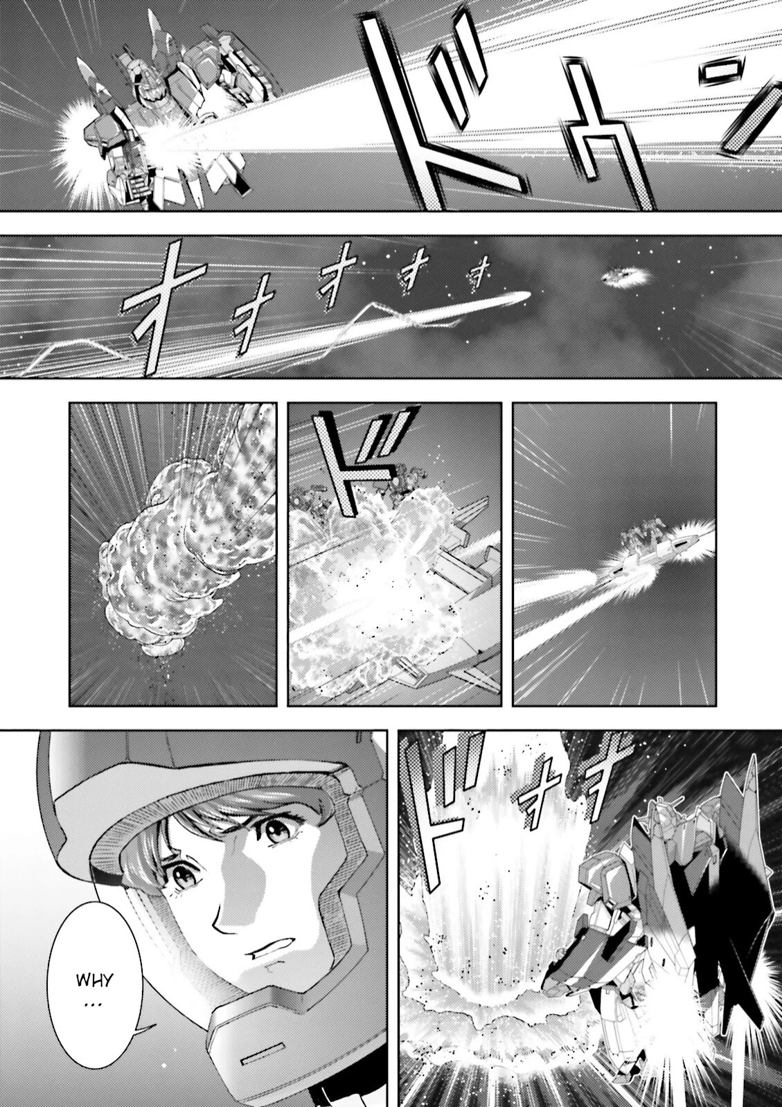 Kidou Senshi Z Gundam Define Chapter 44 page 17 - Chapter 44: Struct 44