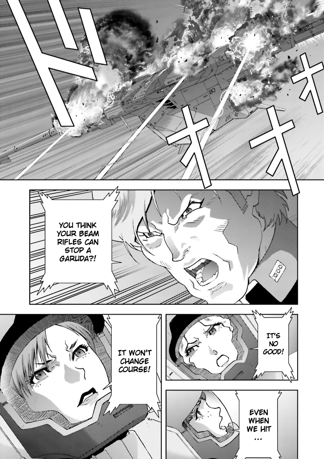 Kidou Senshi Z Gundam Define Chapter 44 page 25 - Chapter 44: Struct 44