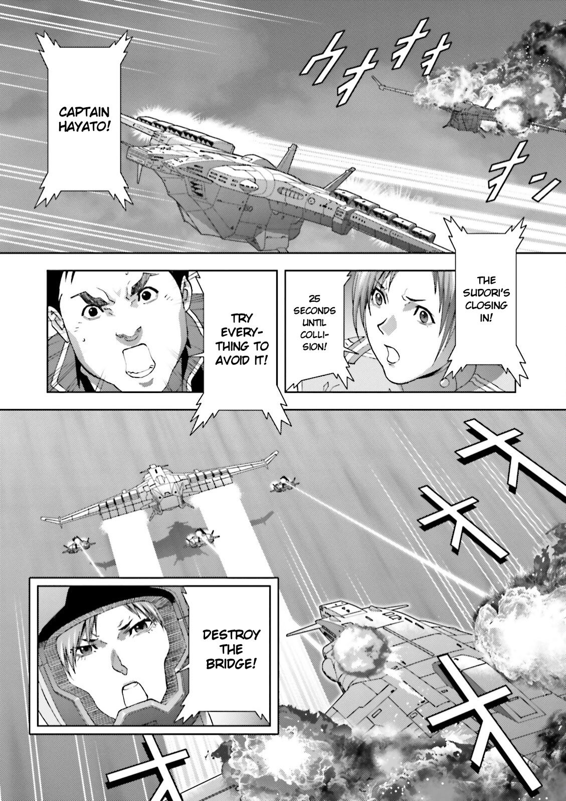 Kidou Senshi Z Gundam Define Chapter 44 page 28 - Chapter 44: Struct 44