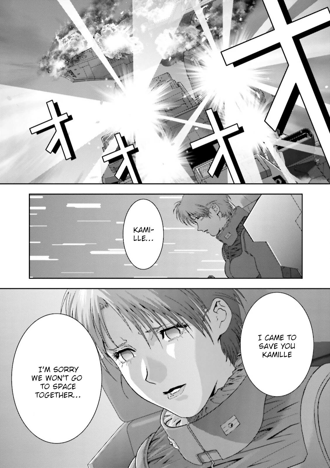 Kidou Senshi Z Gundam Define Chapter 44 page 31 - Chapter 44: Struct 44