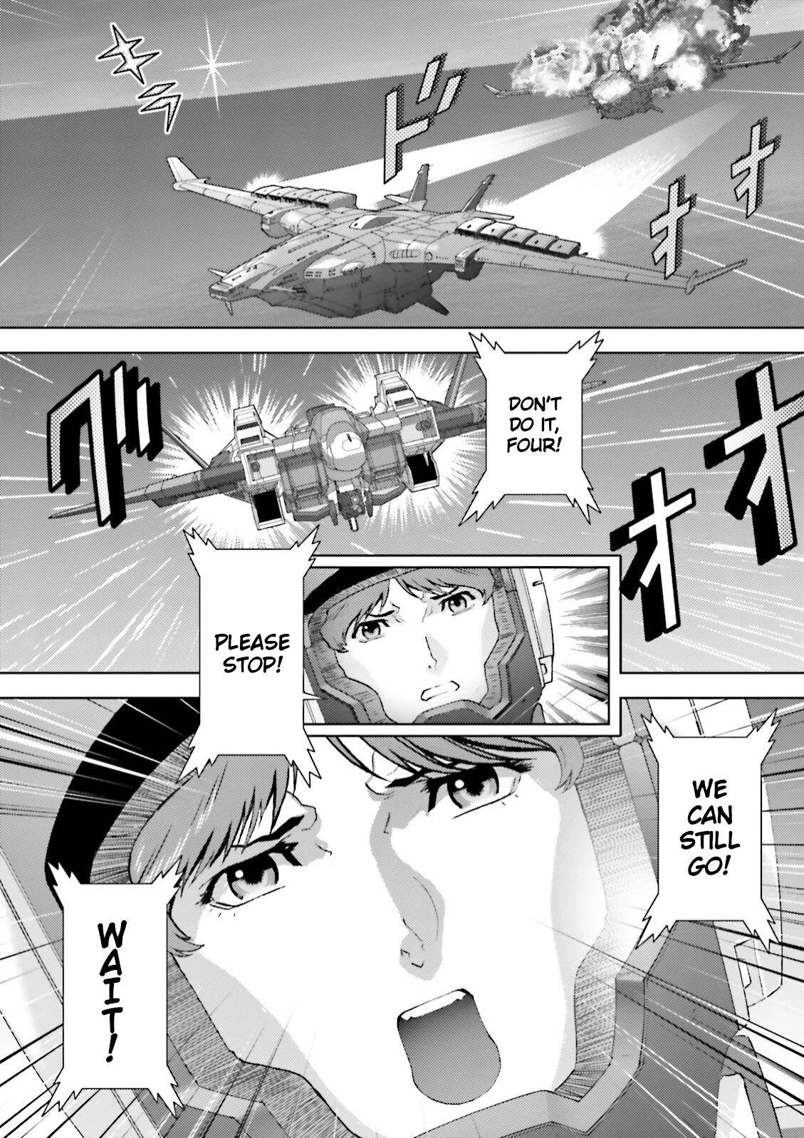 Kidou Senshi Z Gundam Define Chapter 44 page 32 - Chapter 44: Struct 44