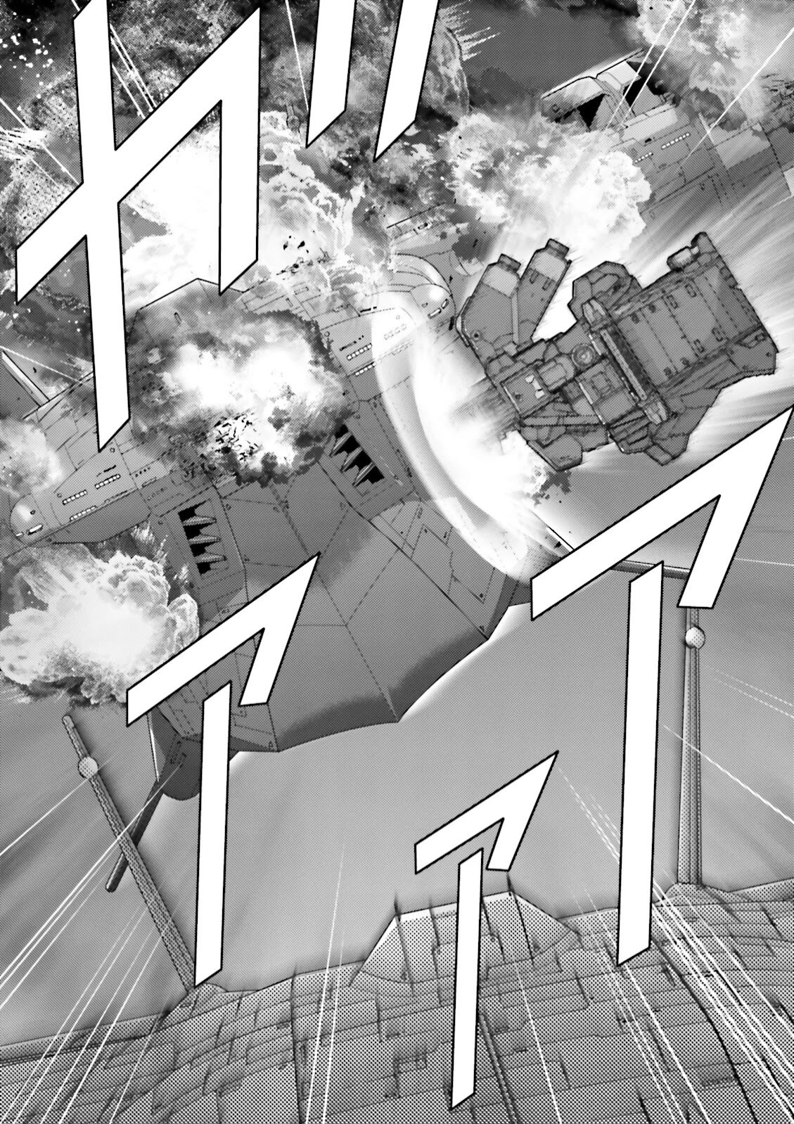 Kidou Senshi Z Gundam Define Chapter 44 page 34 - Chapter 44: Struct 44