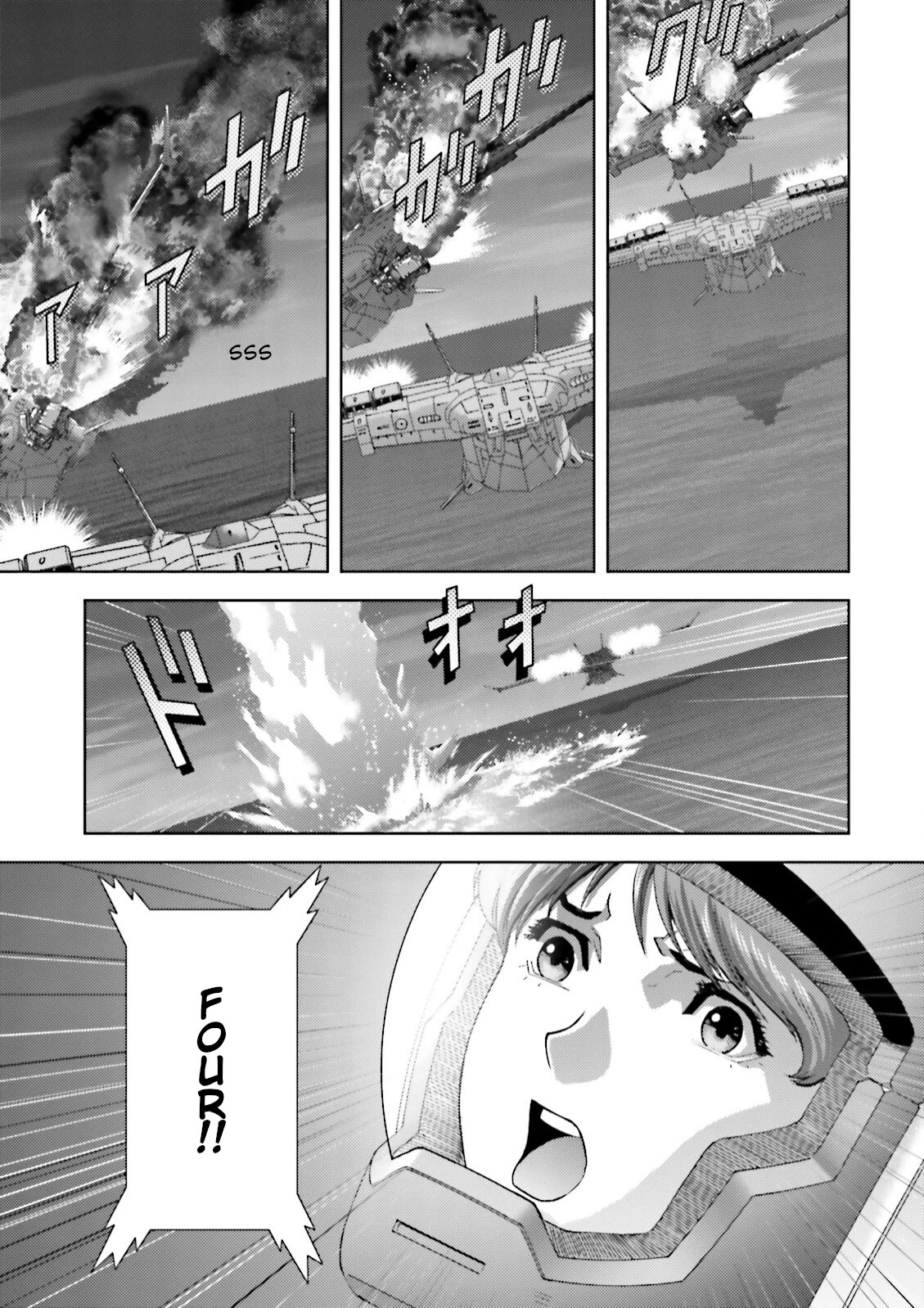 Kidou Senshi Z Gundam Define Chapter 44 page 35 - Chapter 44: Struct 44