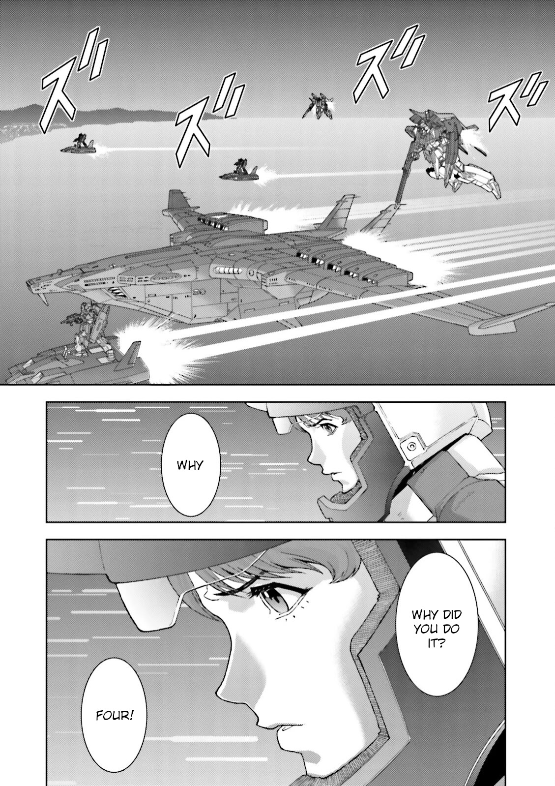 Kidou Senshi Z Gundam Define Chapter 44 page 36 - Chapter 44: Struct 44