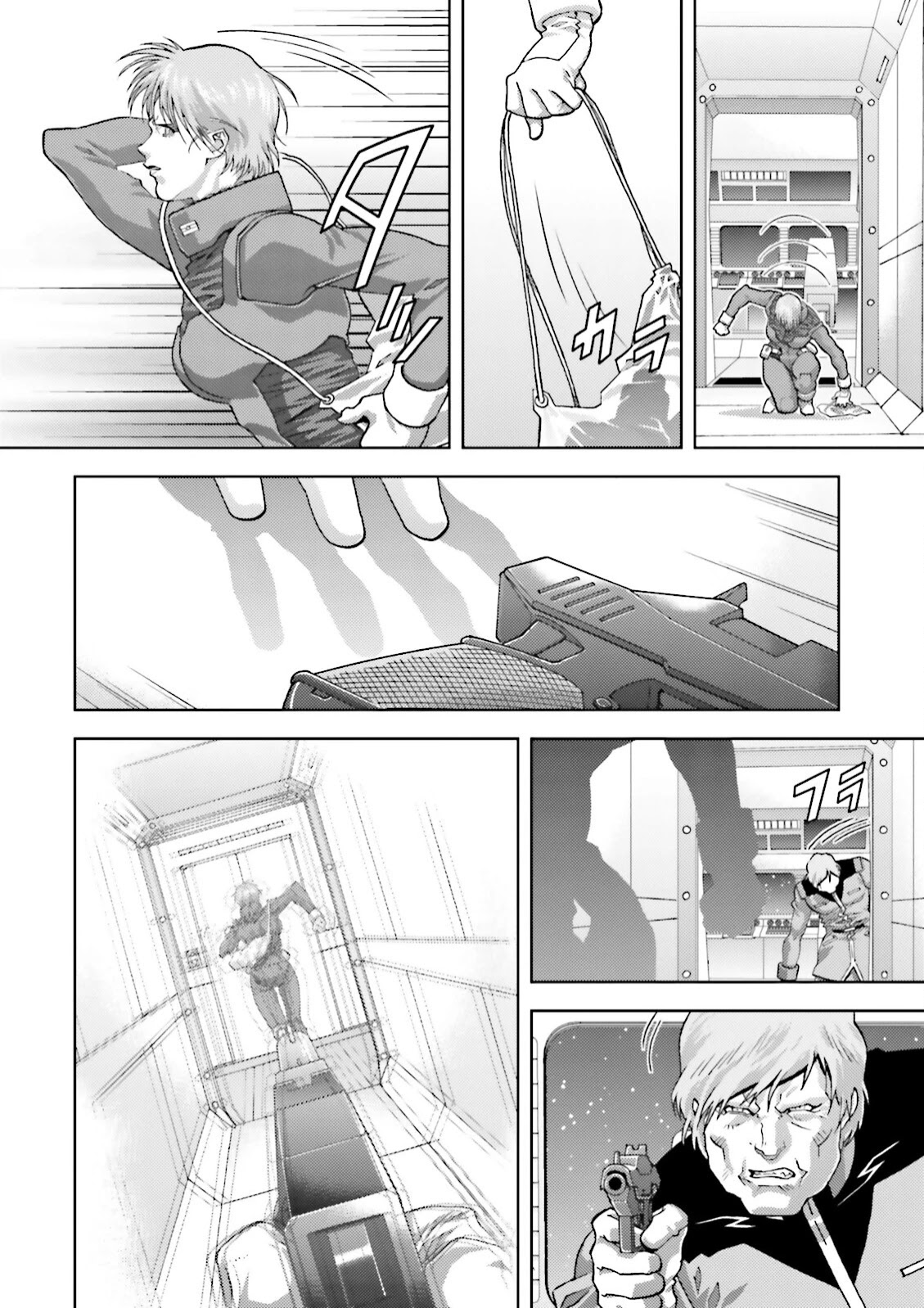 Kidou Senshi Z Gundam Define Chapter 44 page 4 - Chapter 44: Struct 44