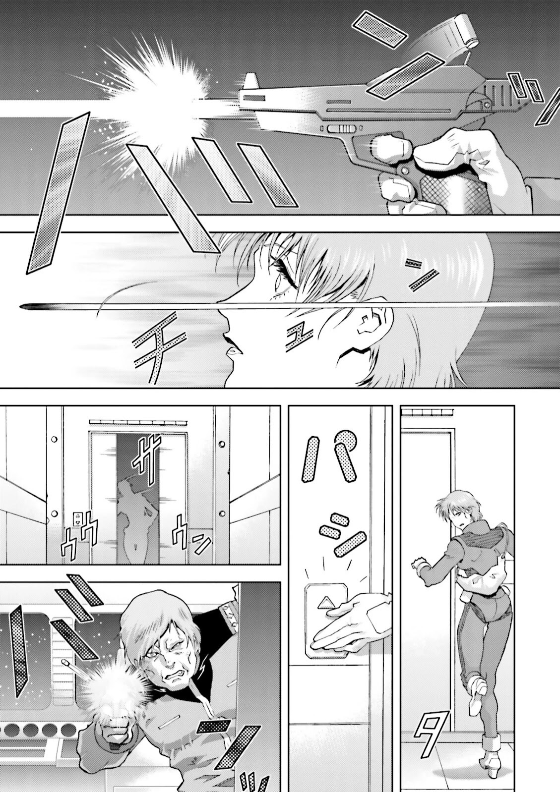 Kidou Senshi Z Gundam Define Chapter 44 page 5 - Chapter 44: Struct 44