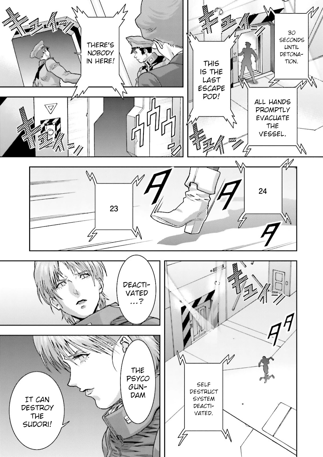 Kidou Senshi Z Gundam Define Chapter 44 page 7 - Chapter 44: Struct 44