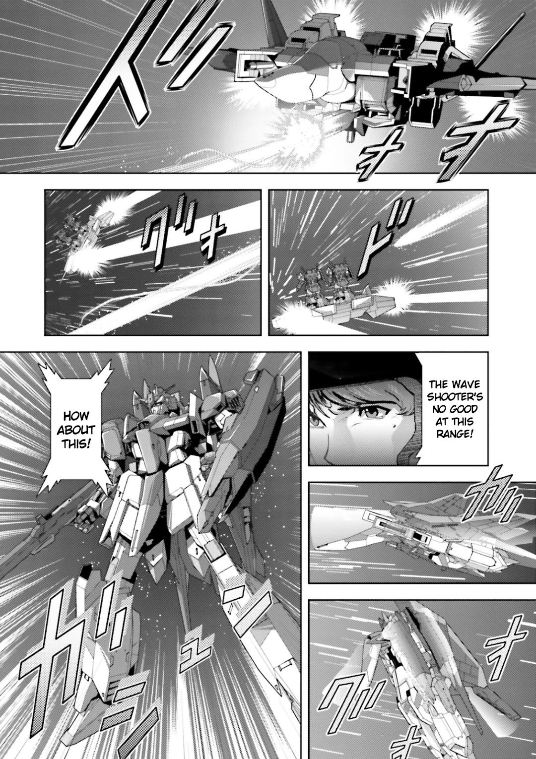Kidou Senshi Z Gundam Define Chapter 44 page 8 - Chapter 44: Struct 44