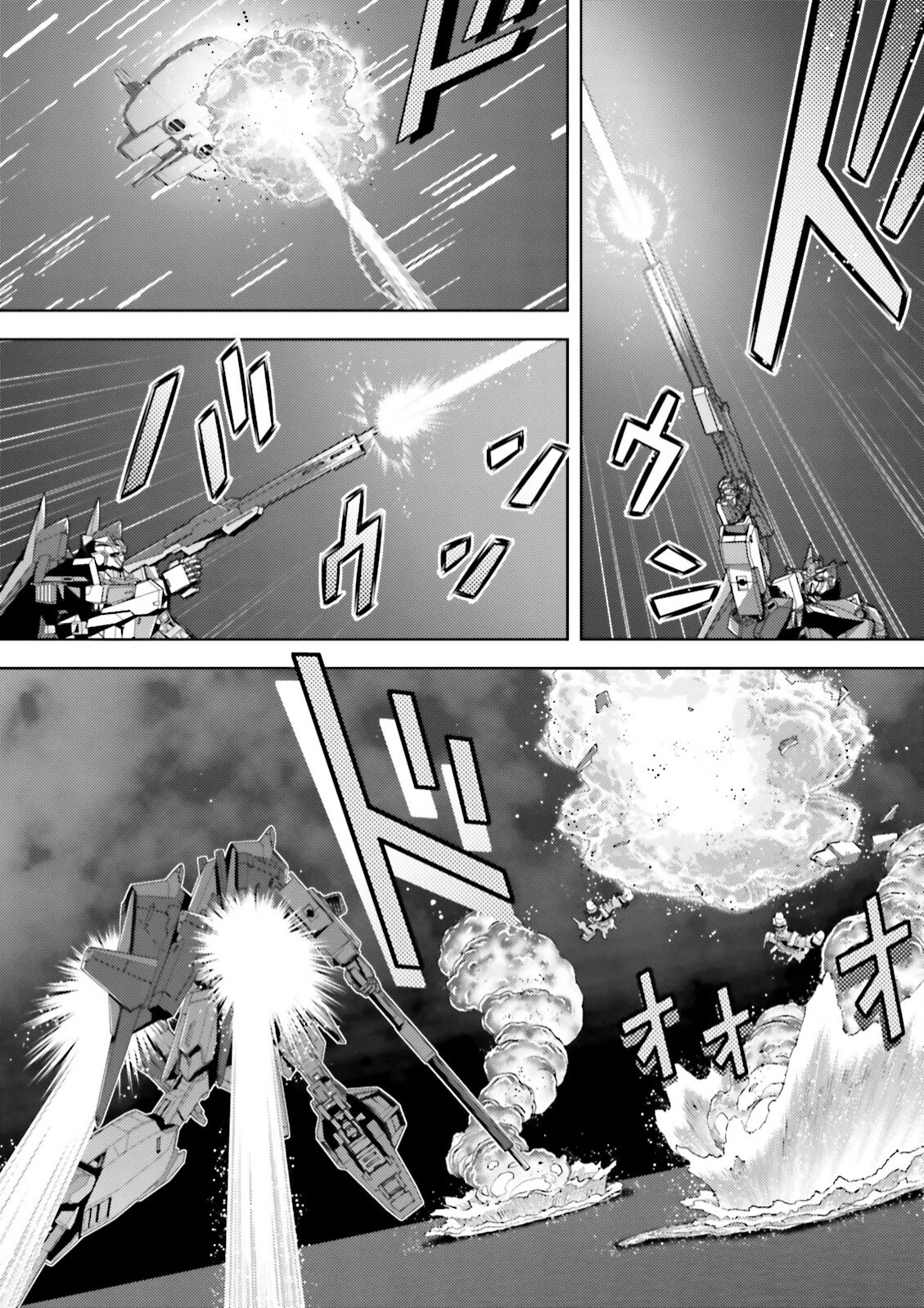 Kidou Senshi Z Gundam Define Chapter 44 page 9 - Chapter 44: Struct 44