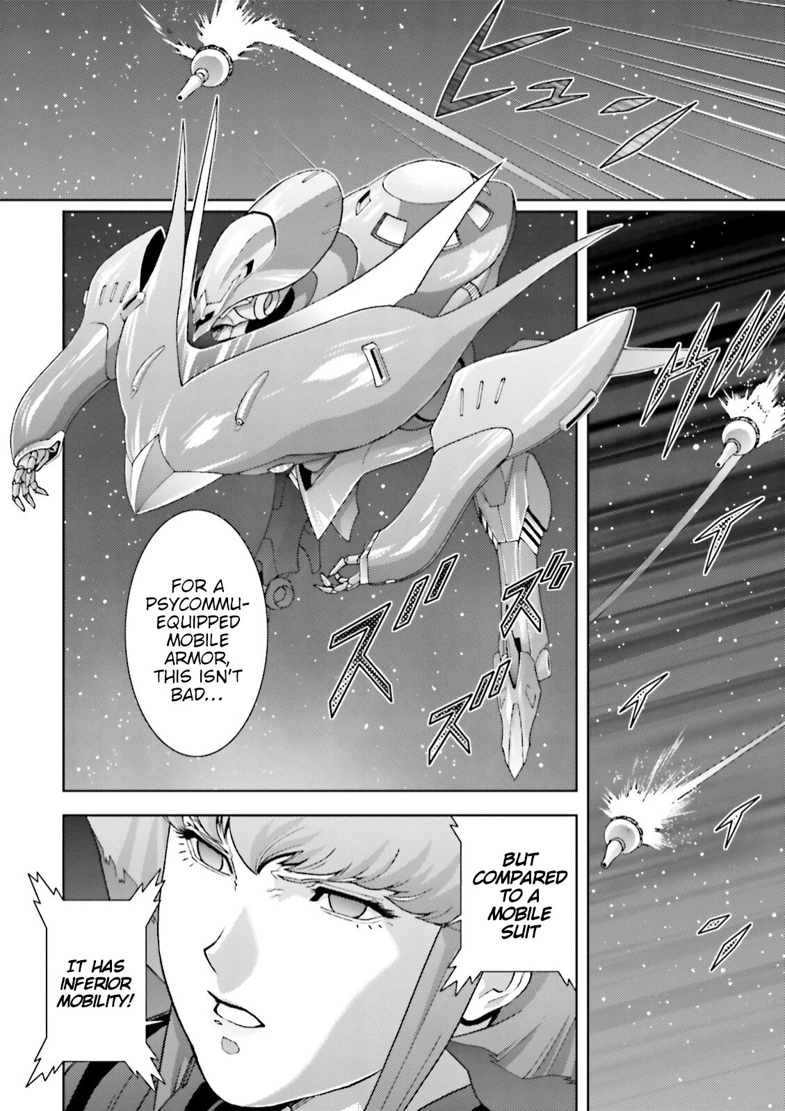 Kidou Senshi Z Gundam Define Chapter 45.5 page 14 - Chapter 45.5: Struct EX-02
