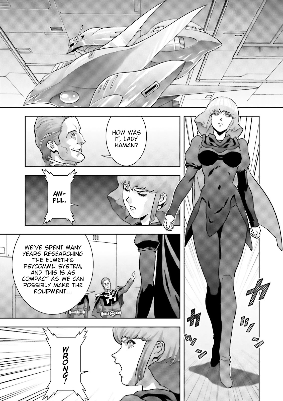 Kidou Senshi Z Gundam Define Chapter 45.5 page 15 - Chapter 45.5: Struct EX-02