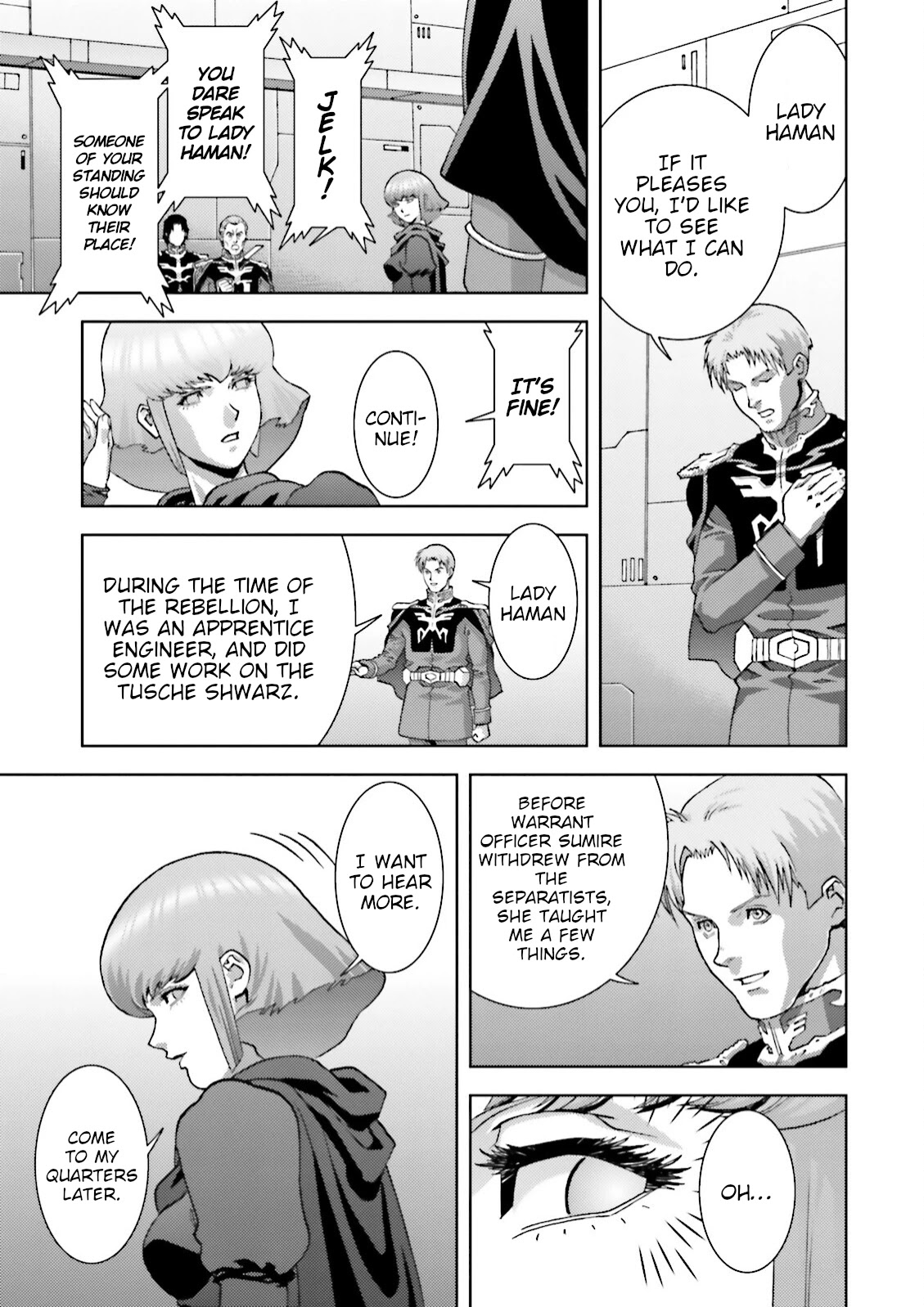 Kidou Senshi Z Gundam Define Chapter 45.5 page 17 - Chapter 45.5: Struct EX-02