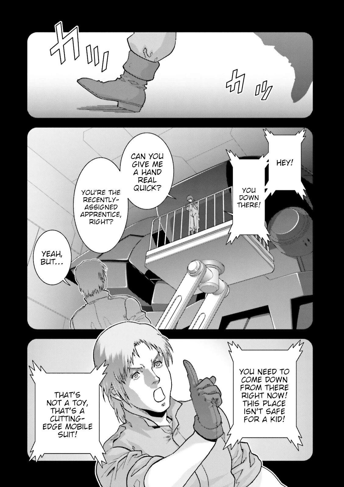 Kidou Senshi Z Gundam Define Chapter 45.5 page 18 - Chapter 45.5: Struct EX-02