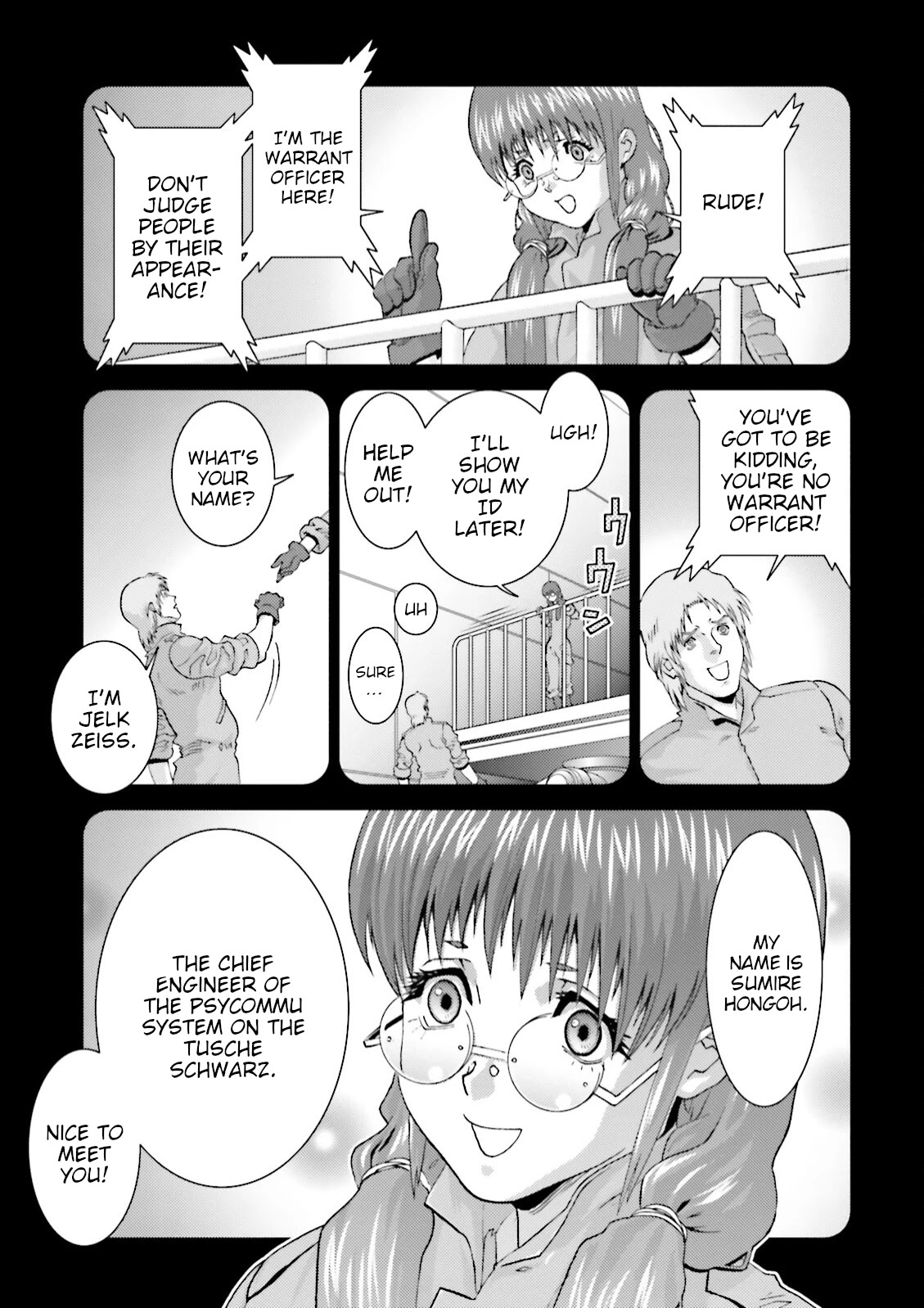 Kidou Senshi Z Gundam Define Chapter 45.5 page 19 - Chapter 45.5: Struct EX-02