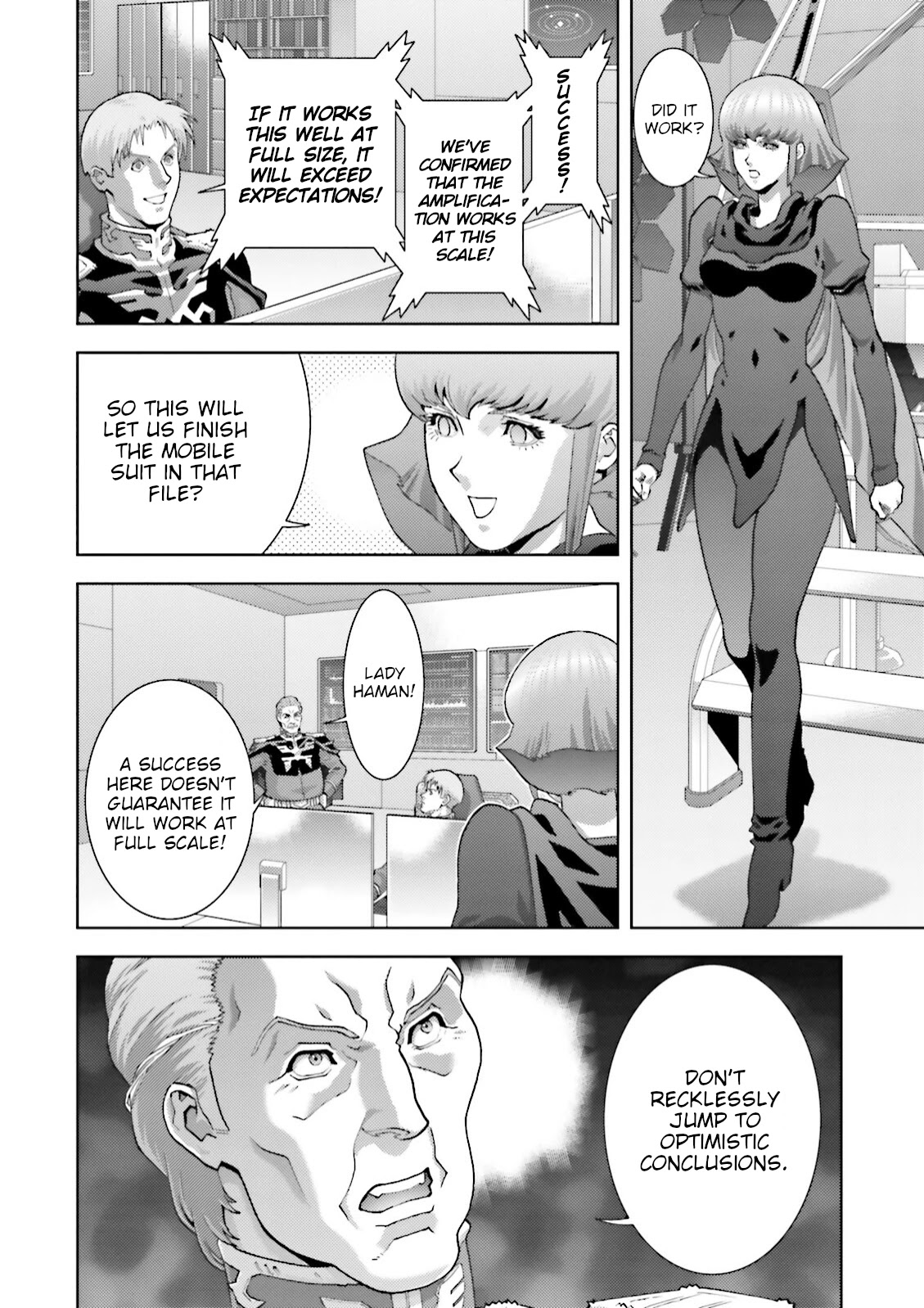 Kidou Senshi Z Gundam Define Chapter 45.5 page 32 - Chapter 45.5: Struct EX-02