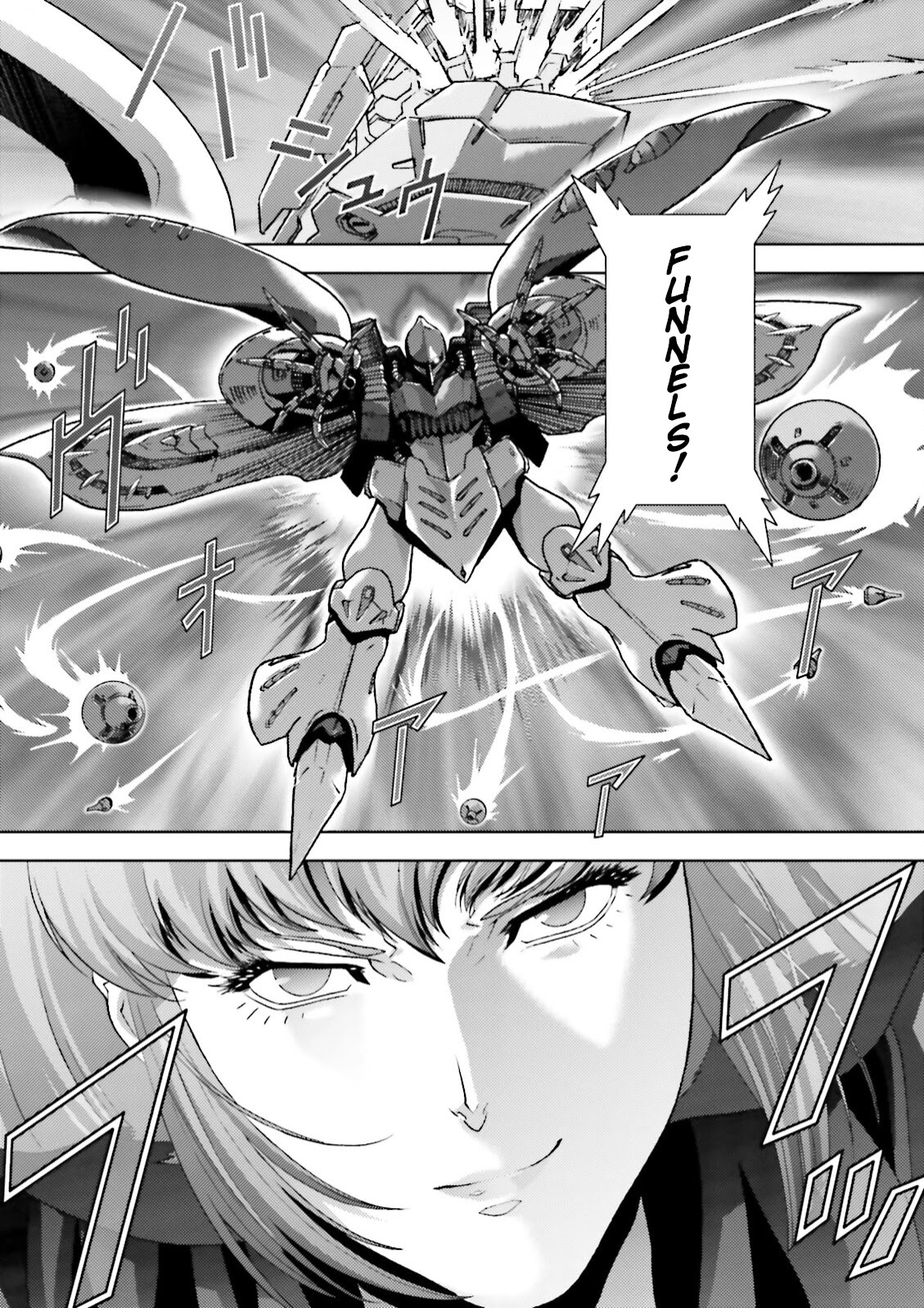 Kidou Senshi Z Gundam Define Chapter 45.5 page 36 - Chapter 45.5: Struct EX-02