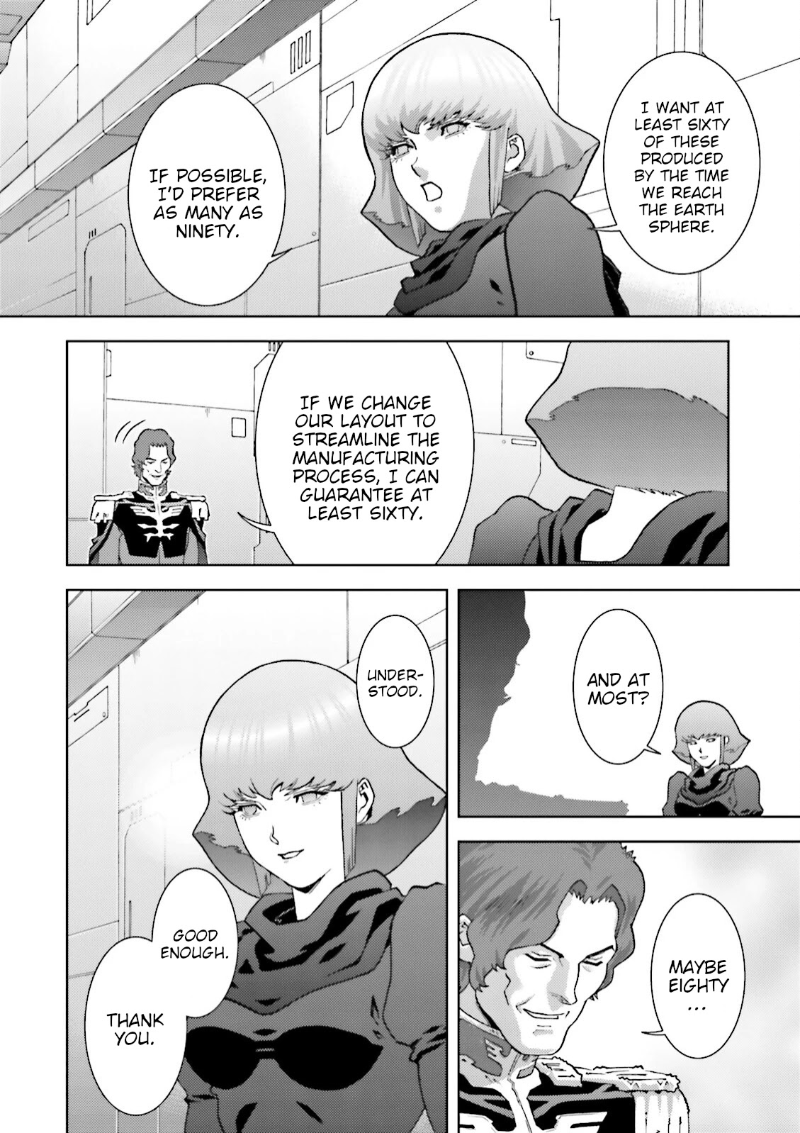 Kidou Senshi Z Gundam Define Chapter 45.5 page 8 - Chapter 45.5: Struct EX-02