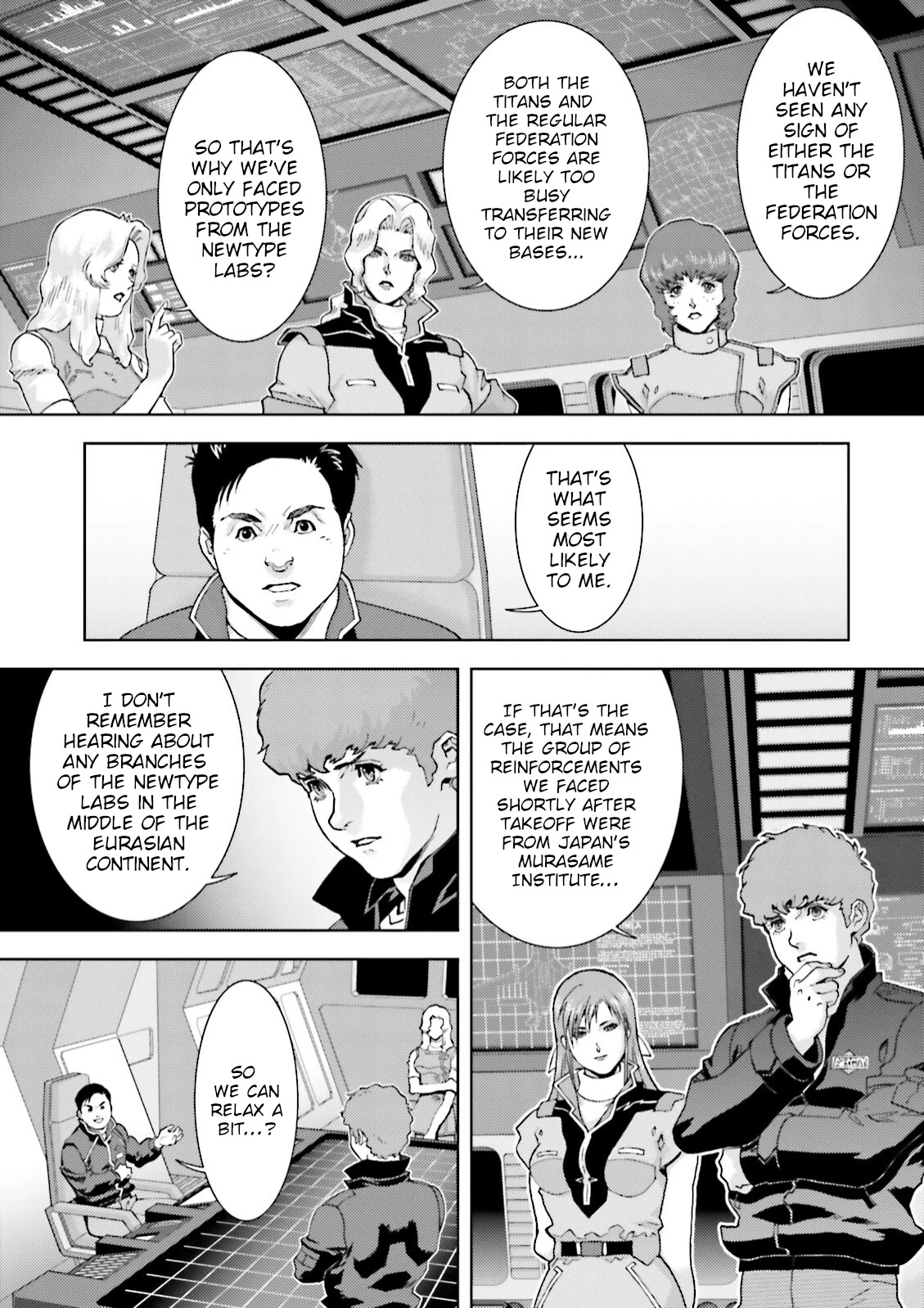 Kidou Senshi Z Gundam Define Chapter 45 page 11 - Chapter 45: Struct 45