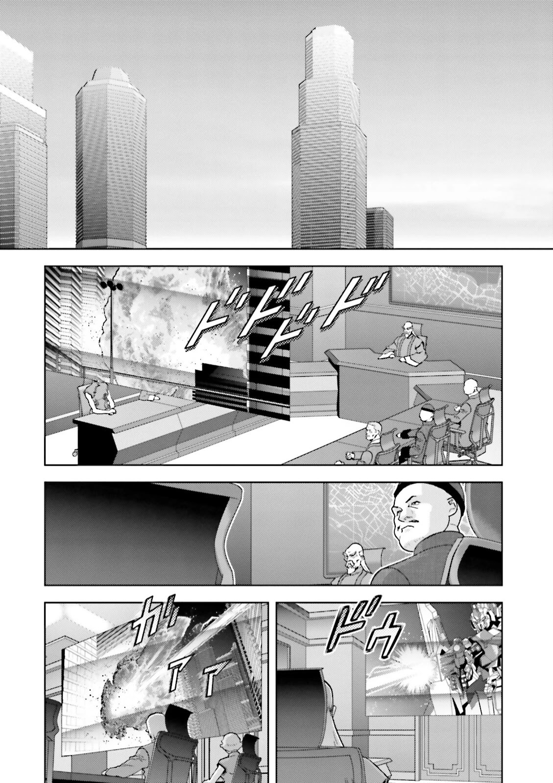 Kidou Senshi Z Gundam Define Chapter 45 page 30 - Chapter 45: Struct 45