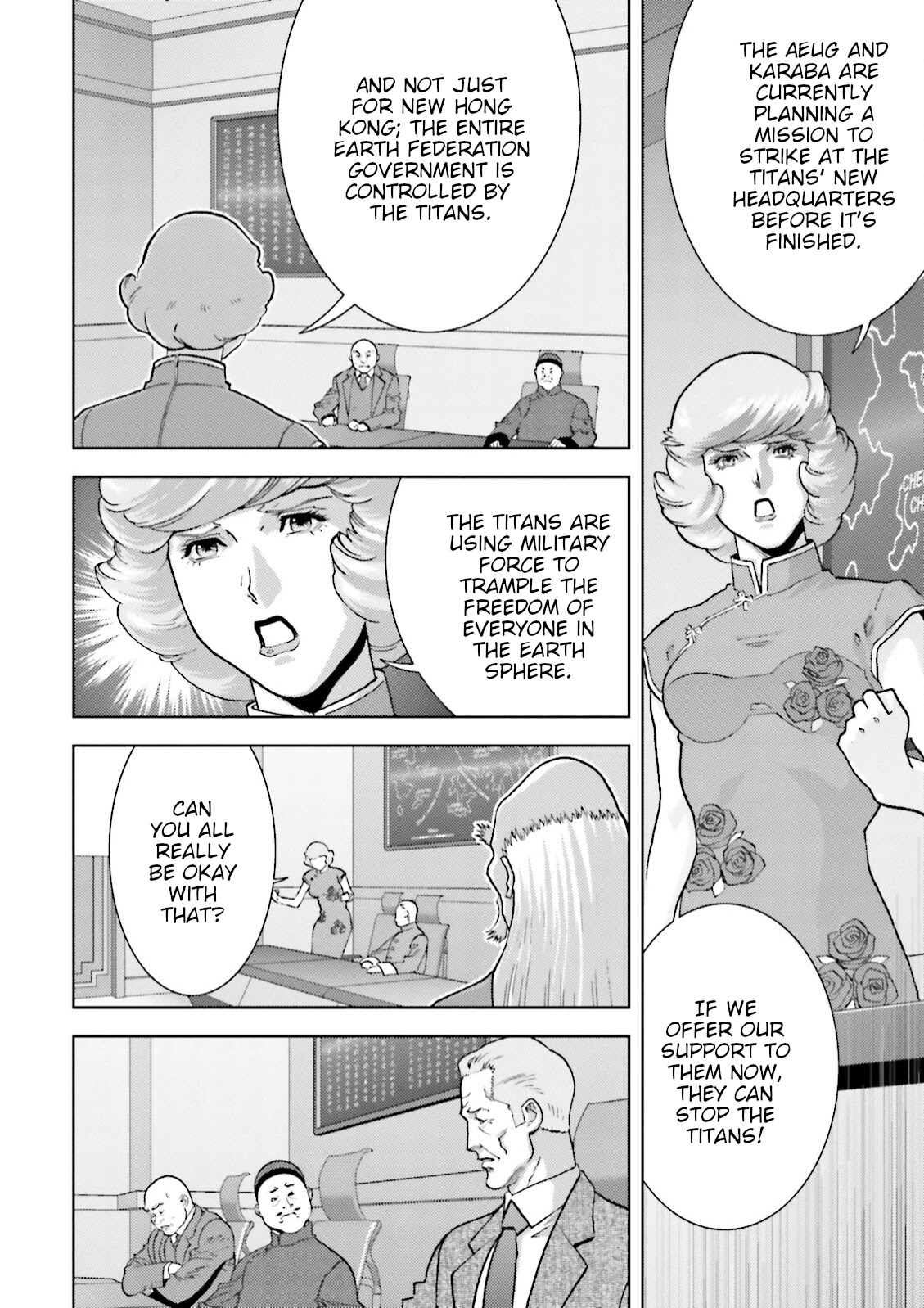 Kidou Senshi Z Gundam Define Chapter 45 page 34 - Chapter 45: Struct 45