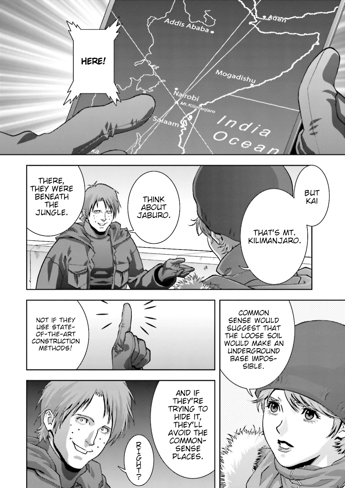 Kidou Senshi Z Gundam Define Chapter 45 page 4 - Chapter 45: Struct 45