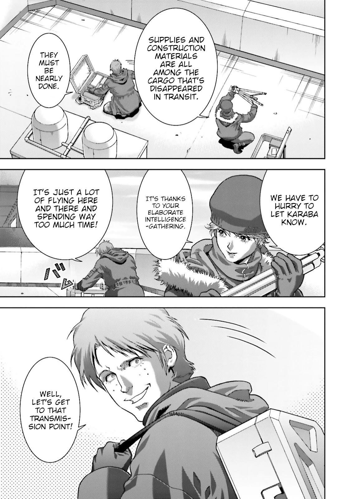 Kidou Senshi Z Gundam Define Chapter 45 page 5 - Chapter 45: Struct 45