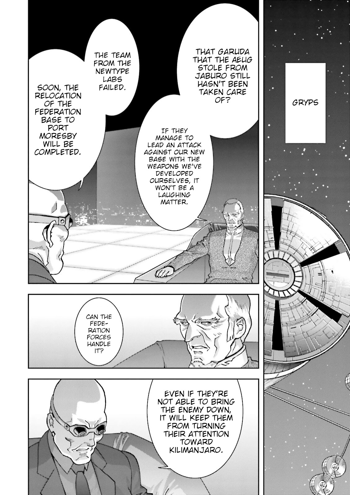 Kidou Senshi Z Gundam Define Chapter 45 page 6 - Chapter 45: Struct 45
