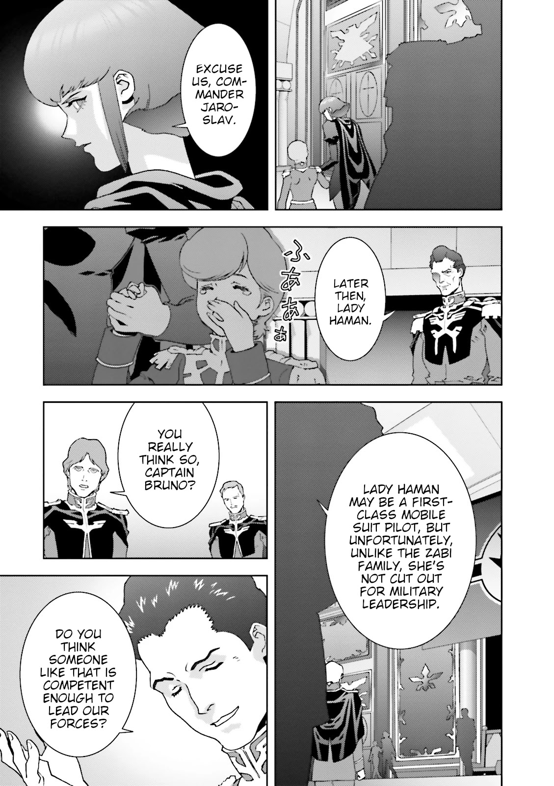 Kidou Senshi Z Gundam Define Chapter 46 page 10 - Chapter 46: Struct SP-01